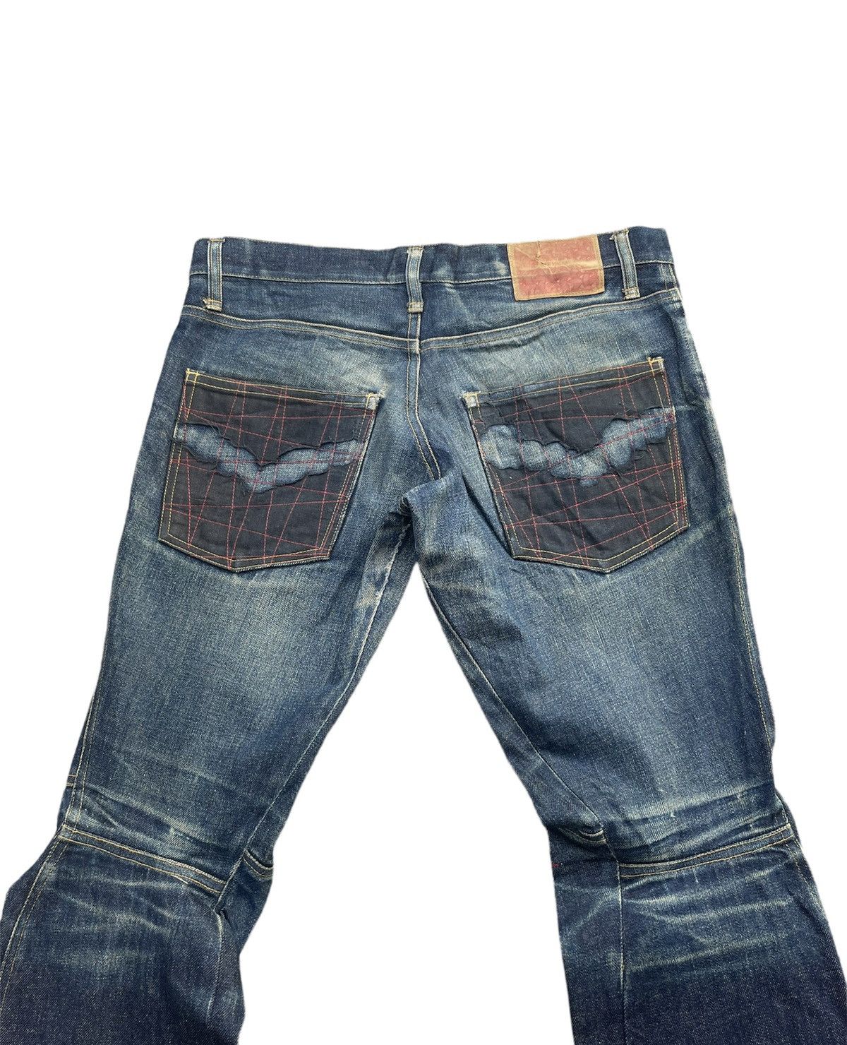 Christopher Nemeth × If Six Was Nine × Le Grande Bleu (L.G.B.) Christopher Nemeth Custom Denim Size US 33 - 10 Thumbnail