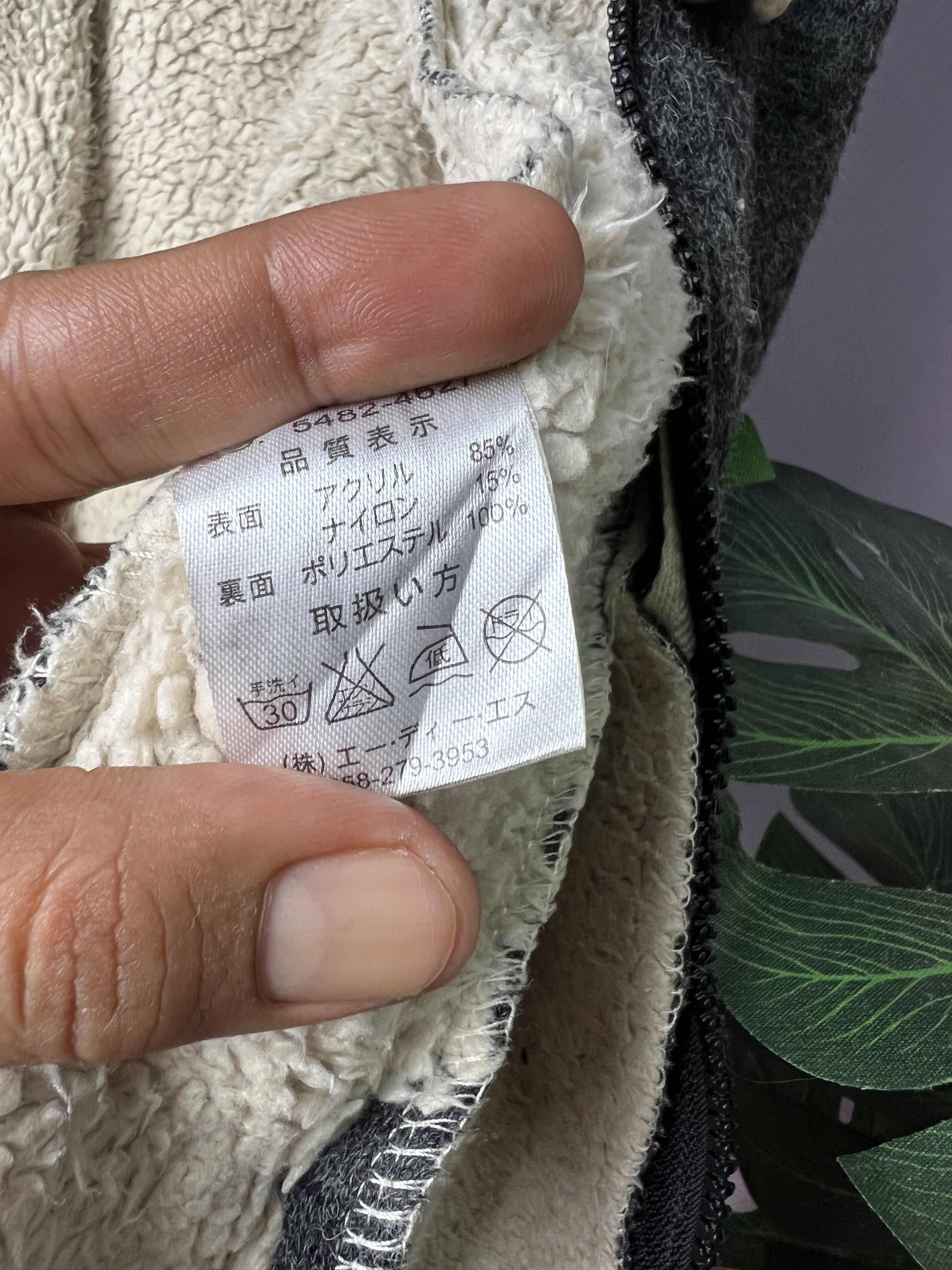 Japanese Brand 🔥Vent Couvert Sherpa Duffle Jackets Size US S / EU 44-46 / 1 - 15 Thumbnail