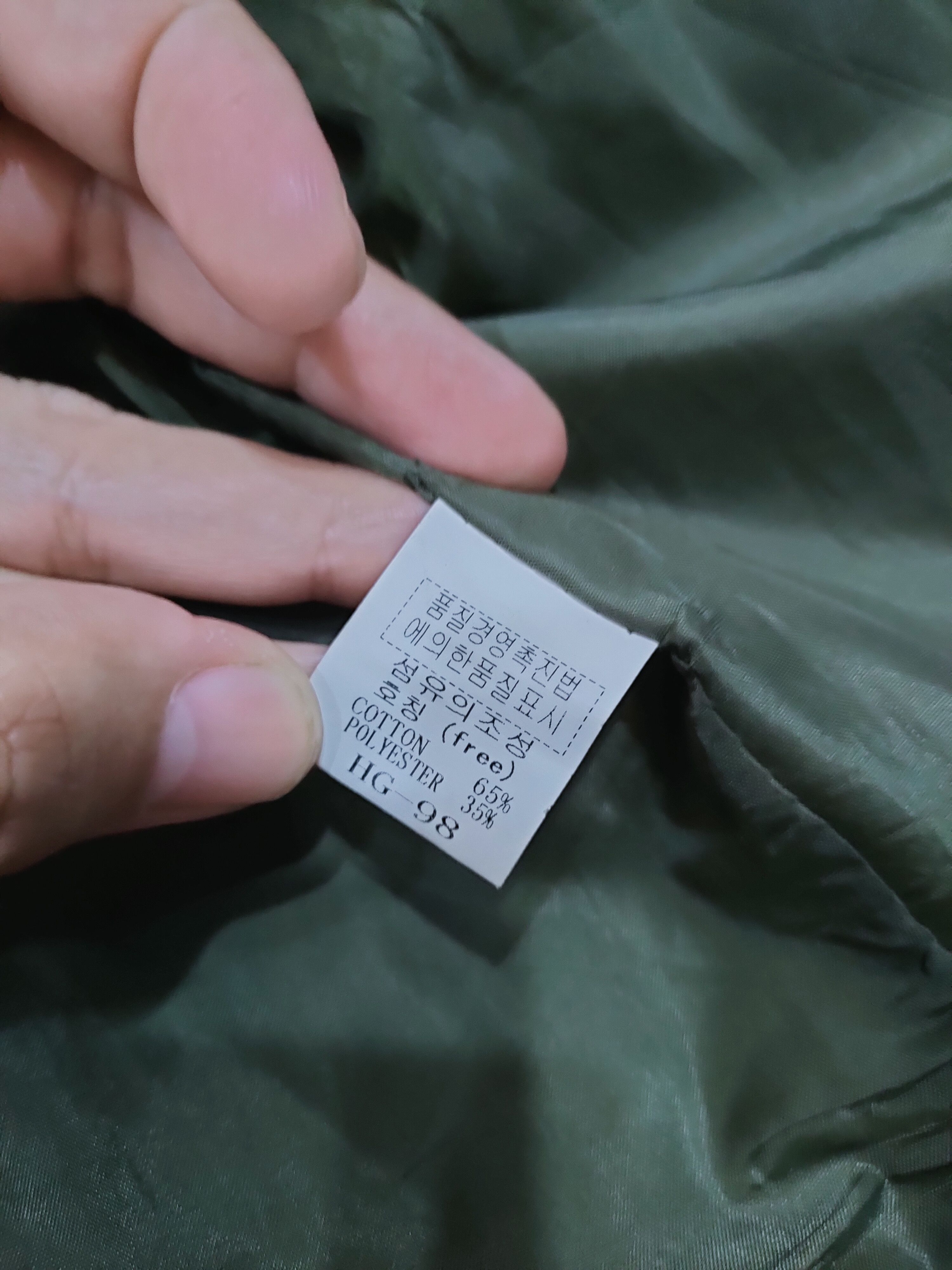 Other AVENTURA LOST IN LISBON PUFFER JACKET WITH HOODIE Size US M / EU 48-50 / 2 - 6 Thumbnail