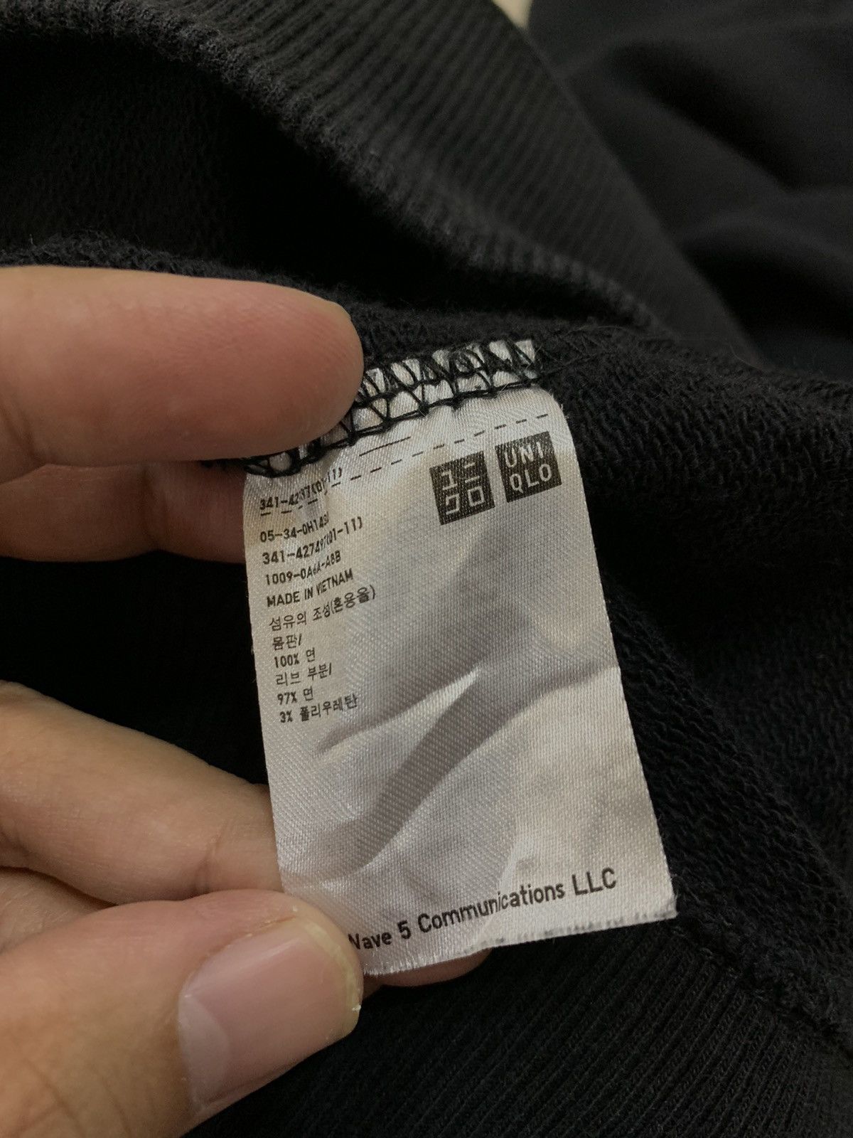 Futura × Uniqlo FUTURA X UNIQLO HOODIE SWEATER Size US S / EU 44-46 / 1 - 8 Thumbnail