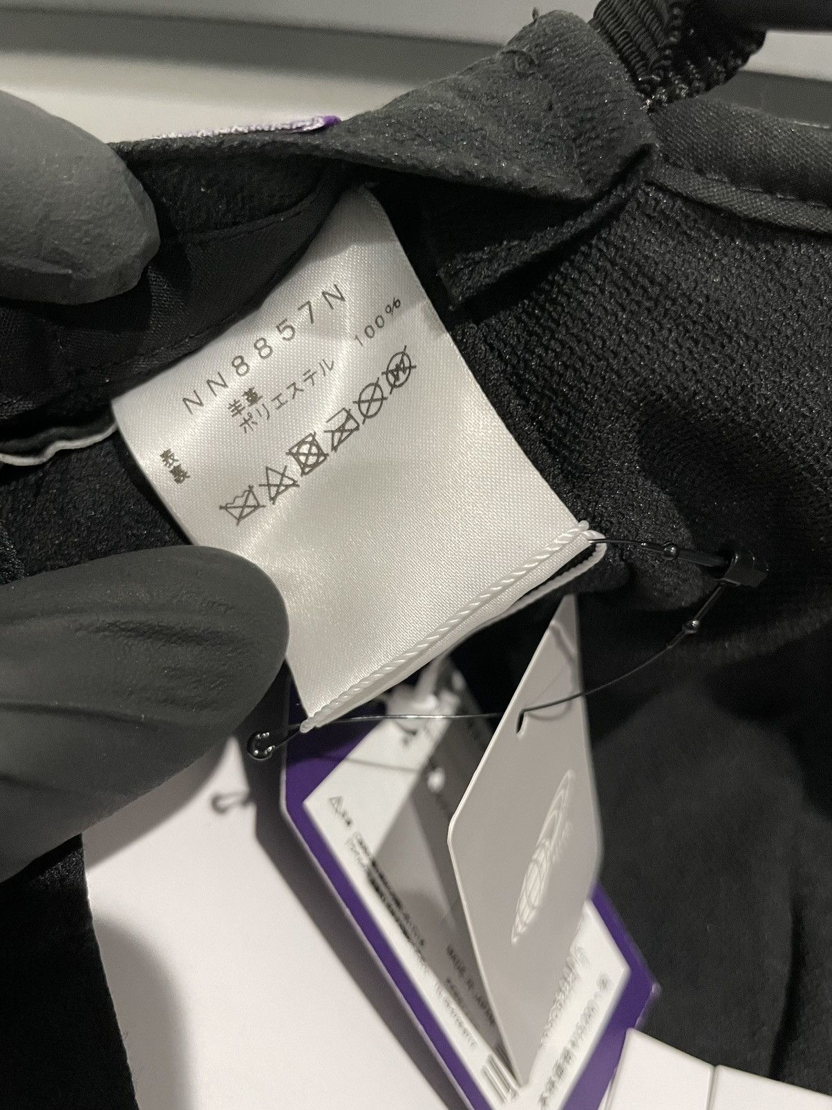 The North Face MADE IN JAPAN The North Face Purple Label Leather Cap Hat Size ONE SIZE - 10 Thumbnail