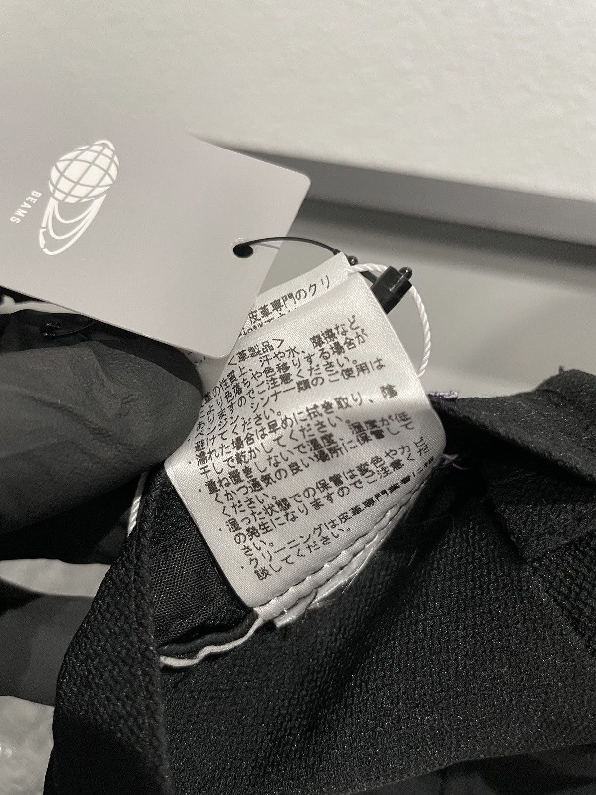 The North Face MADE IN JAPAN The North Face Purple Label Leather Cap Hat Size ONE SIZE - 12 Thumbnail