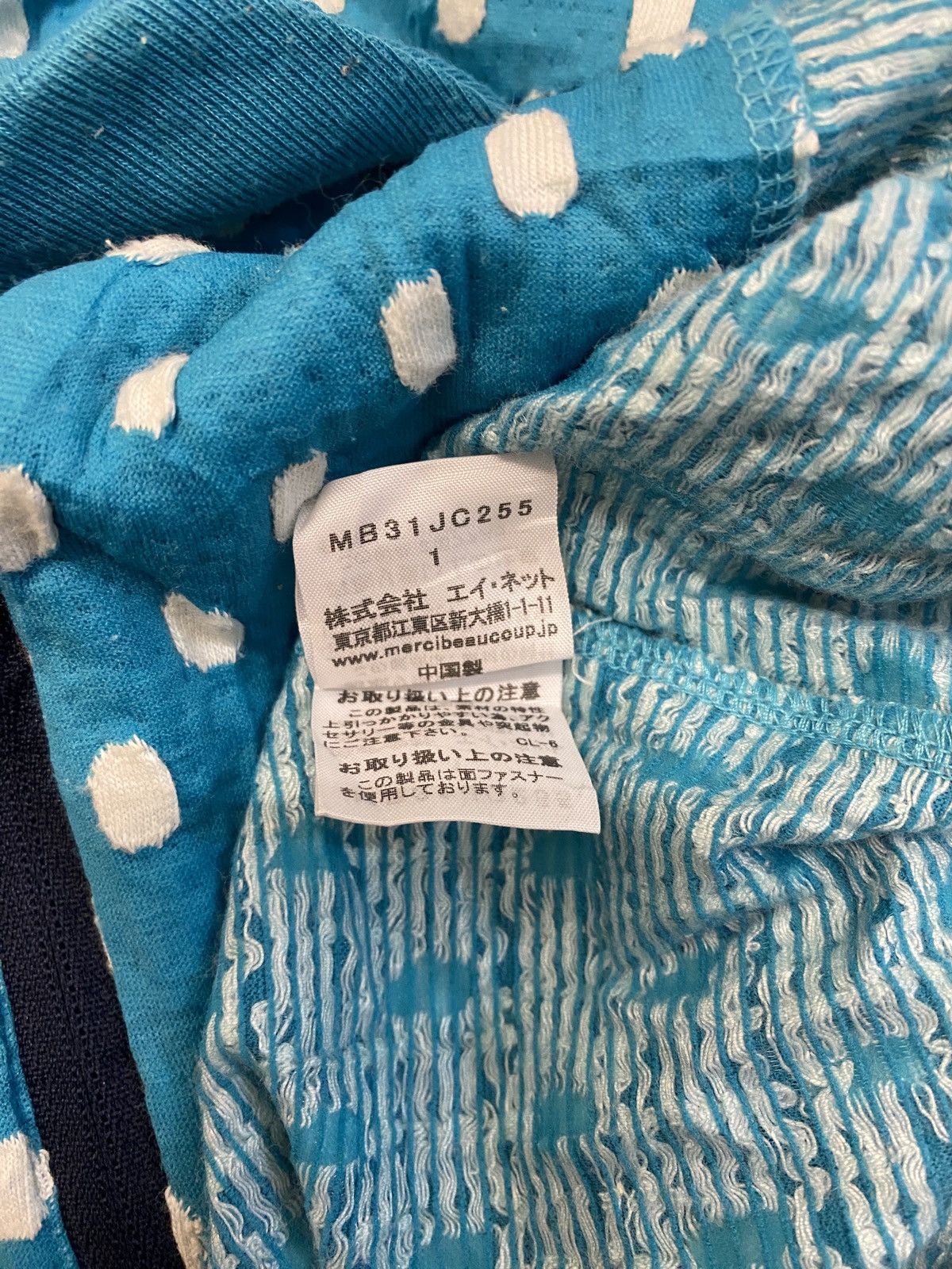 Issey Miyake × Japanese Brand × mercibeaucoup 🔥🔥💰💰Mercibeaucoup Issey Miyake polka dot hoodie Size US S / EU 44-46 / 1 - 8 Thumbnail