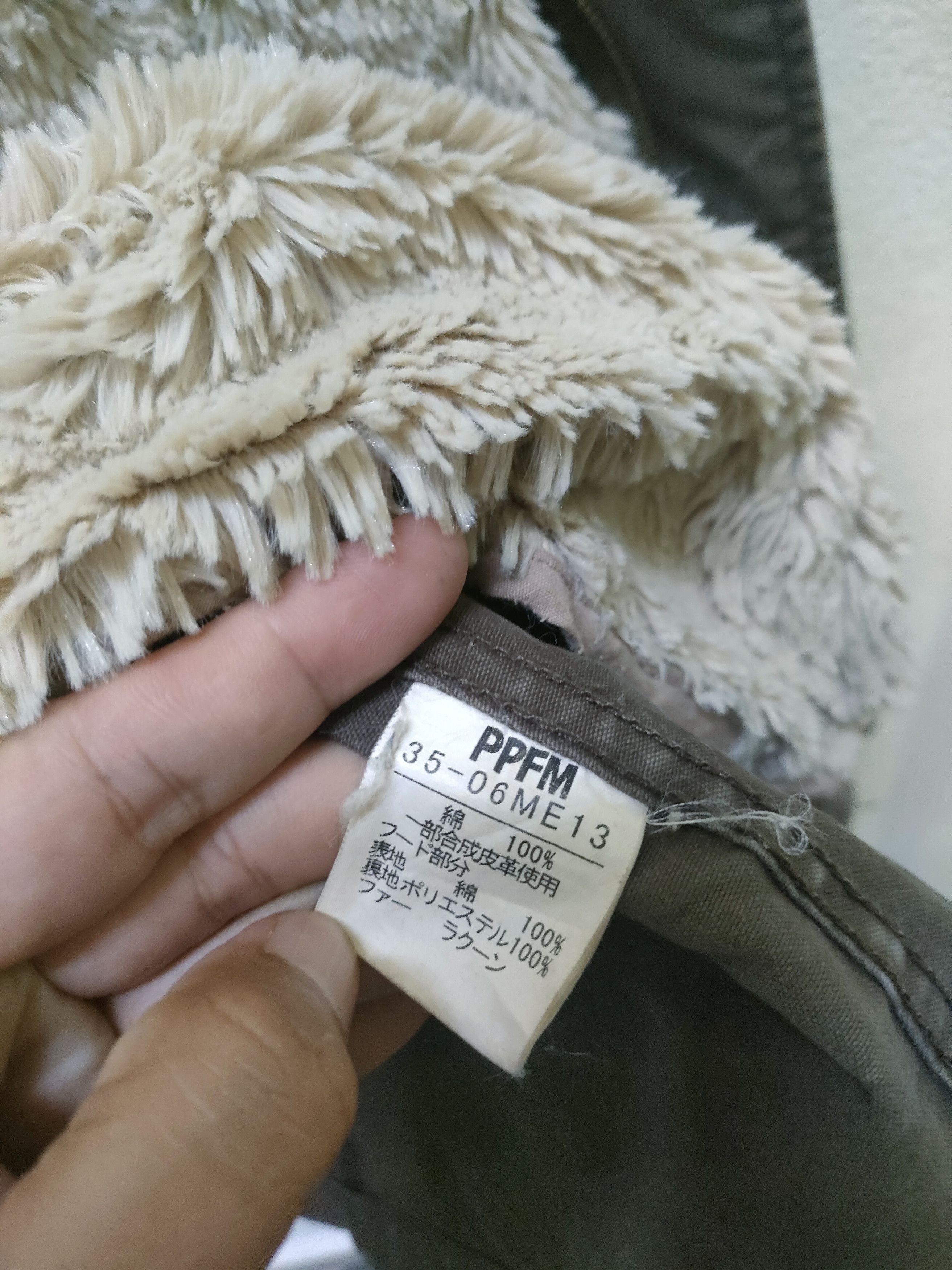 Japanese Brand × PPFM PPFM Military Style Fur Jacket Size US M / EU 48-50 / 2 - 11 Thumbnail
