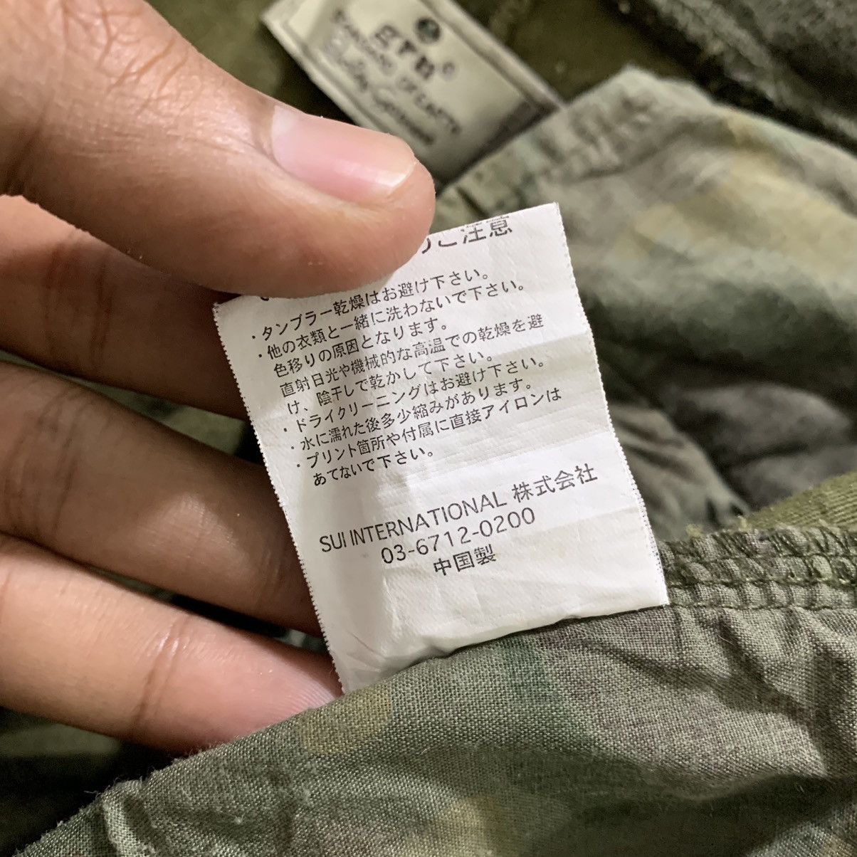 GRN TOKYO Hiking Trail Lightweight Baggy Cargo Jogger Pant