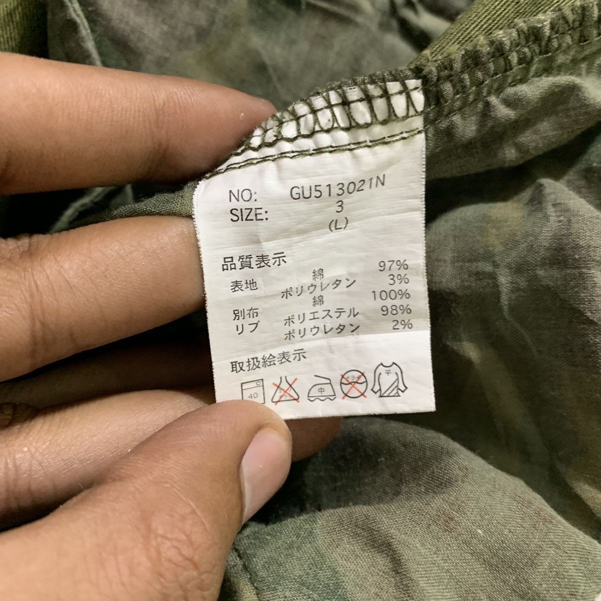 GRN TOKYO Hiking Trail Lightweight Baggy Cargo Jogger Pant