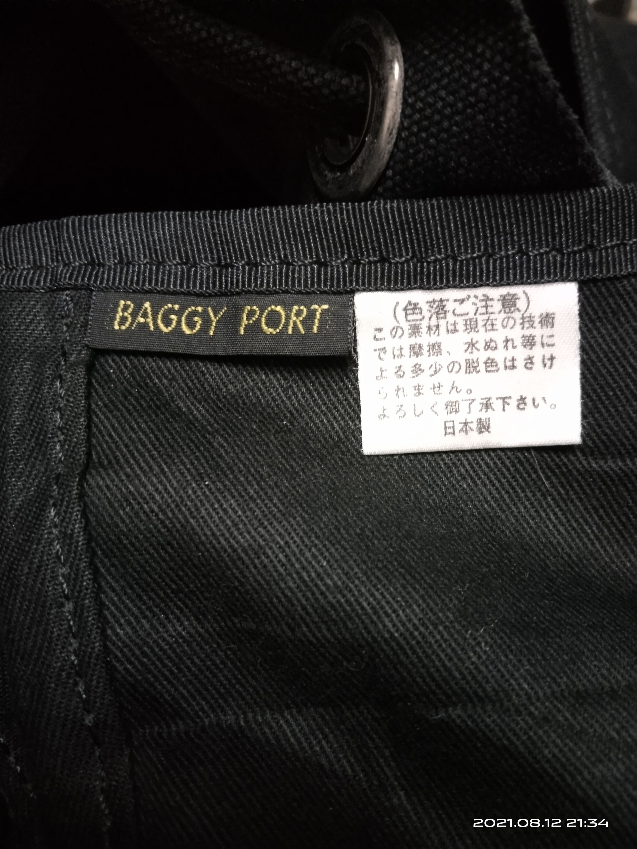 Genuine Leather BAGGY PORT BAGPACK MADE IN JAPAN🎌 Size ONE SIZE - 8 Thumbnail