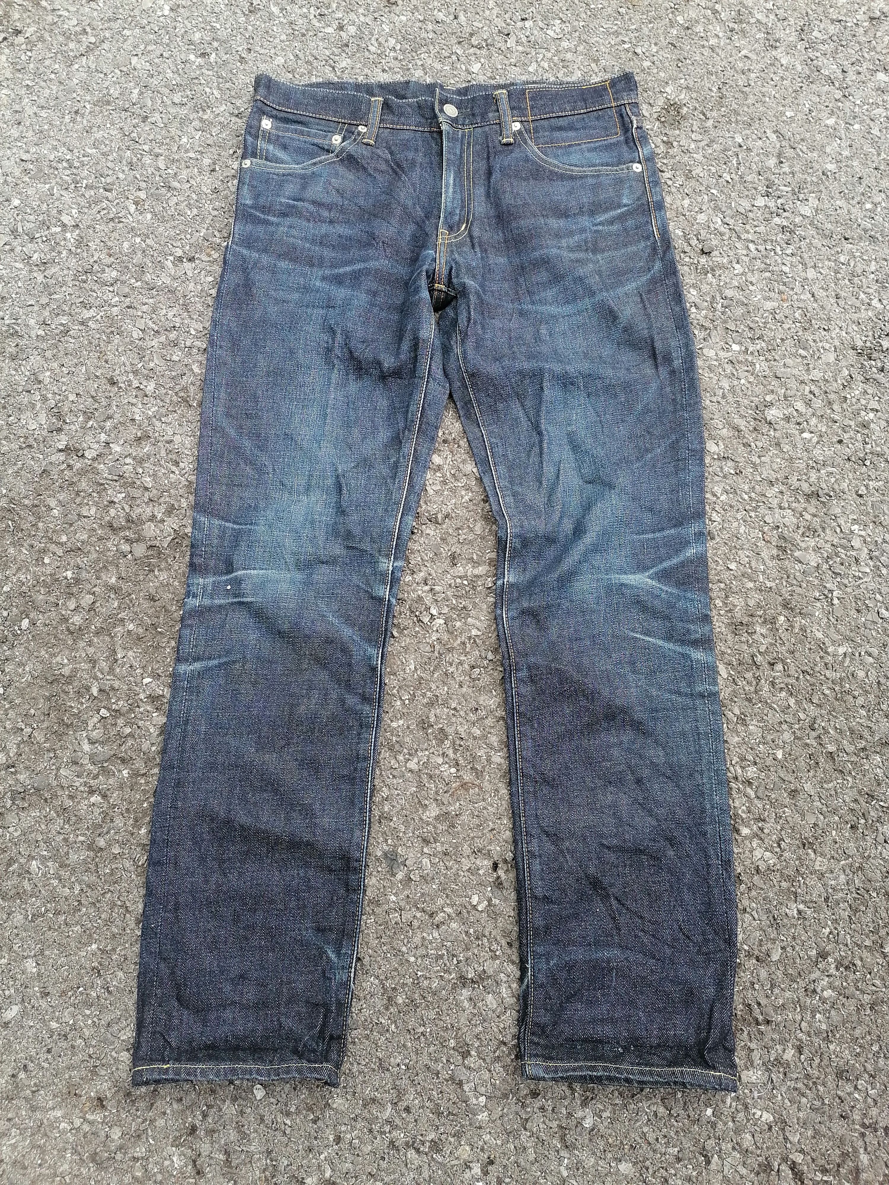 Visvim " Sosial Sculpture Denim 03R"