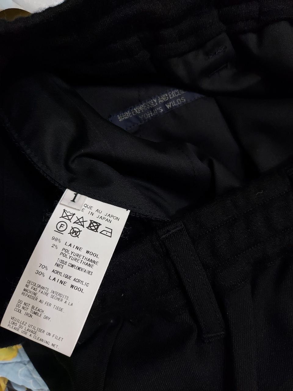 Yohji Yamamoto *New* FW17 AW17 Pour Homme Stretch Twill Drawstrings Pants Size US 28 / EU 44 - 3 Thumbnail