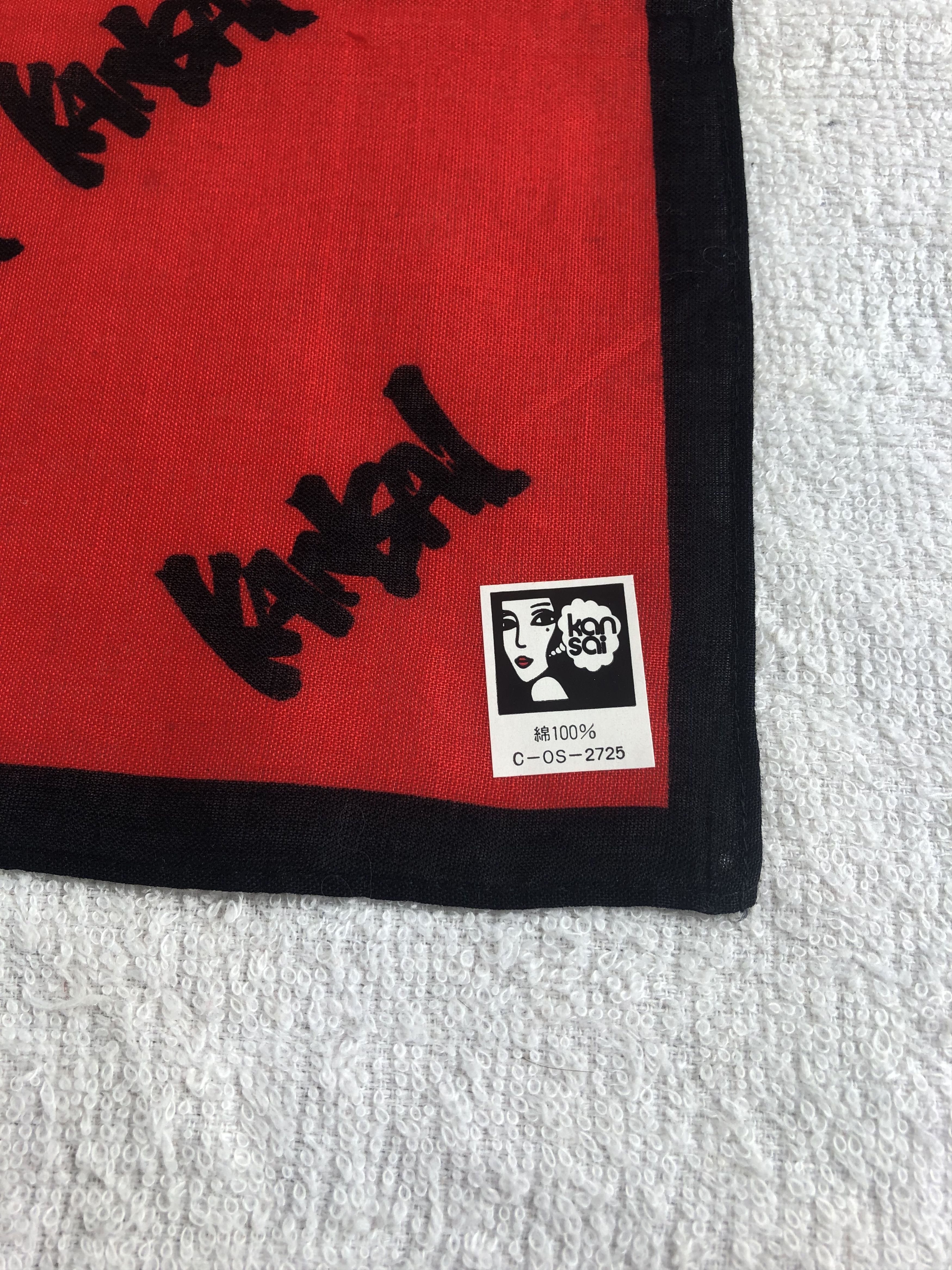 Kansai Yamamoto Kansai Yamamoto Handkerchief / Bandana / Neckerchief C118 Size ONE SIZE - 5 Thumbnail