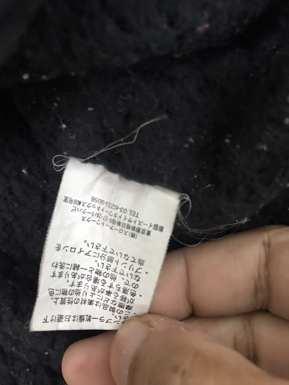 Japanese Brand Glad News Customs Jacket Size US L / EU 52-54 / 3 - 19 Thumbnail