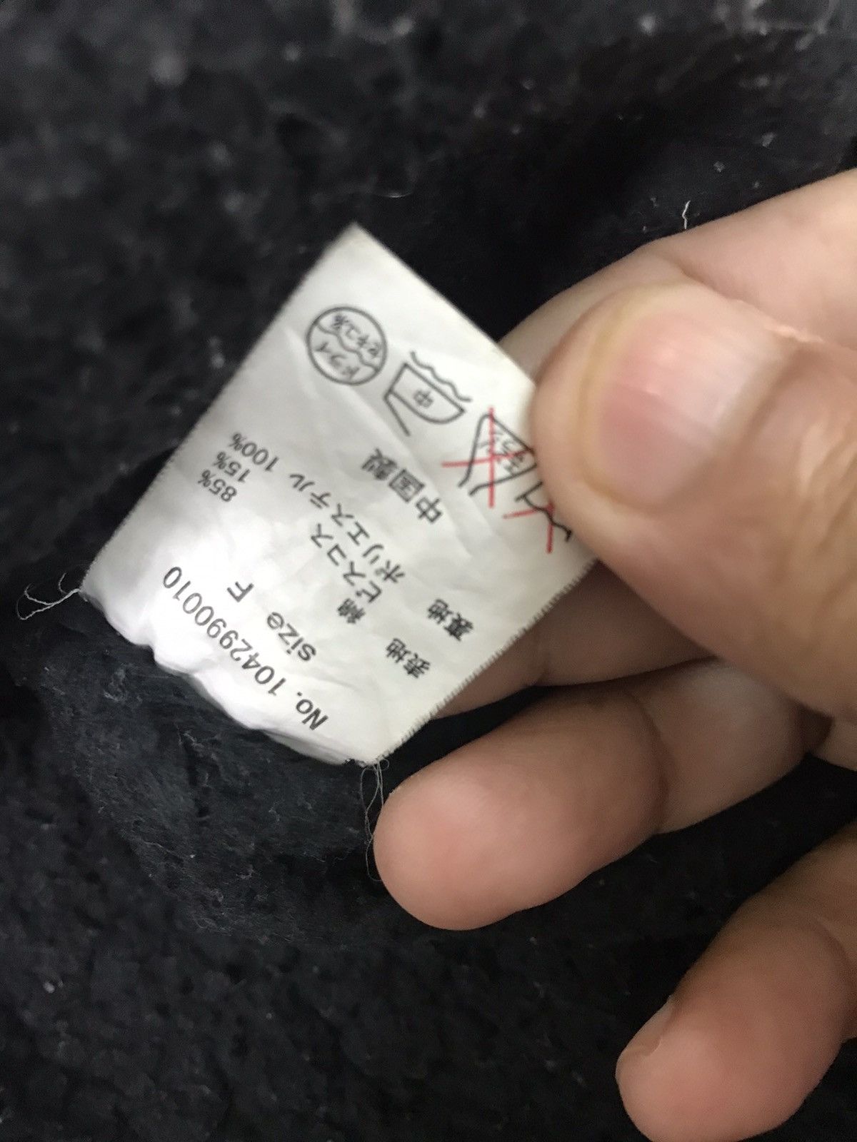 Japanese Brand Glad News Customs Jacket Size US L / EU 52-54 / 3 - 20 Thumbnail