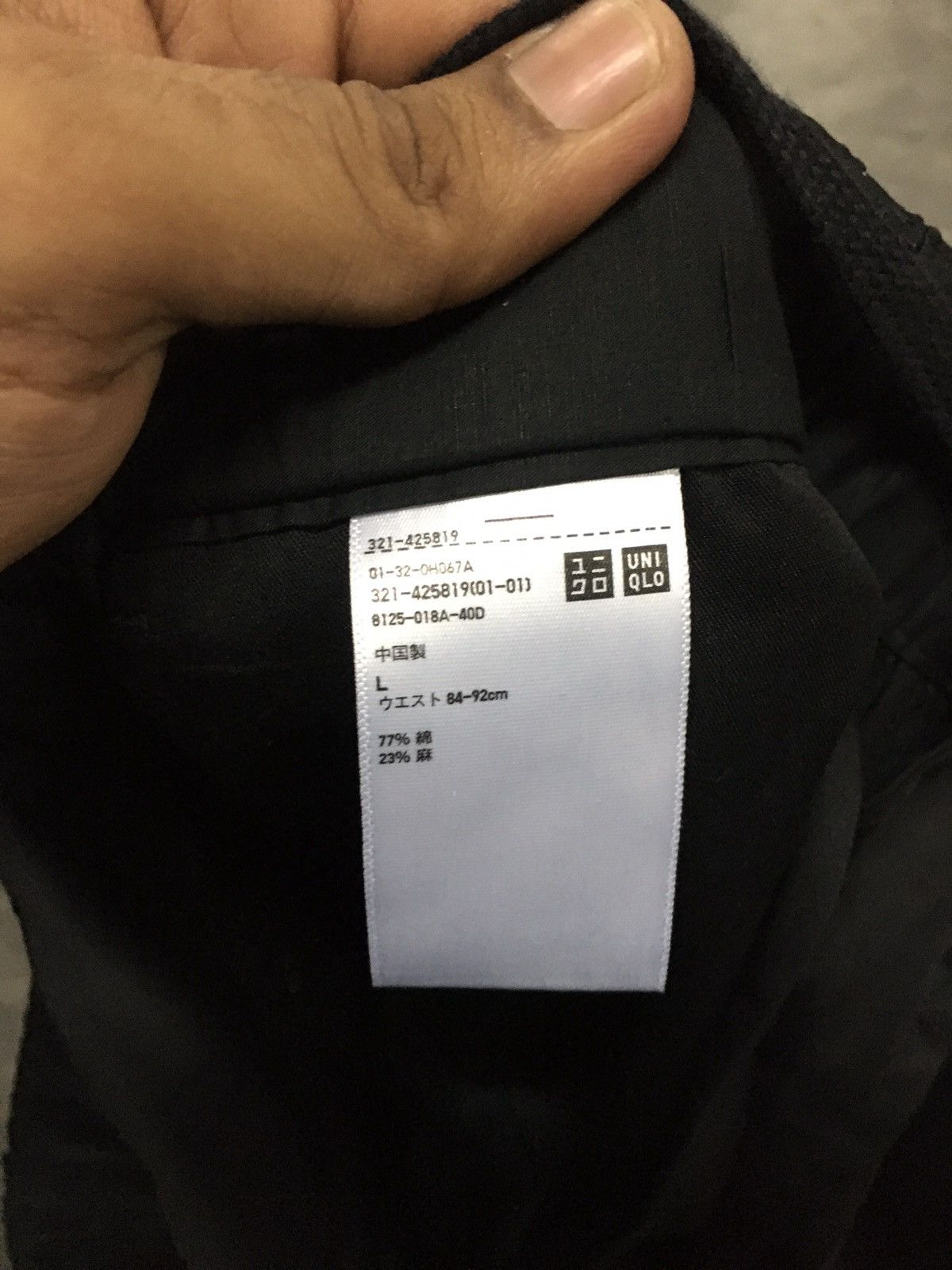 Uniqlo Uniqlo Black stretchable Baggy pants Size US 37 - 6 Thumbnail