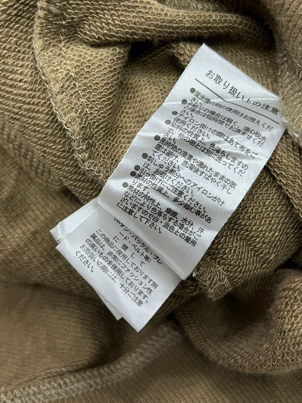 Japanese Brand VERY RARE💥Vtg Bondage Tactical Pocket Brown Sweater Hoodie Size US L / EU 52-54 / 3 - 8 Thumbnail