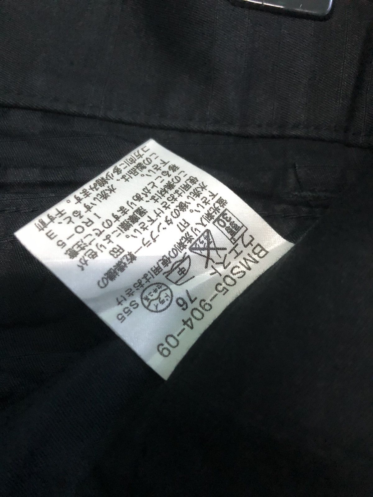 Burberry × Vintage VINTAGE BURBERRY BLACK LABEL CHECKED BLACK PANTS Size US 31 - 7 Thumbnail