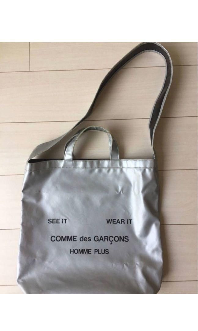 Comme des Garcons Comme Des Garcons vinyl Bag Size ONE SIZE - 3 Thumbnail
