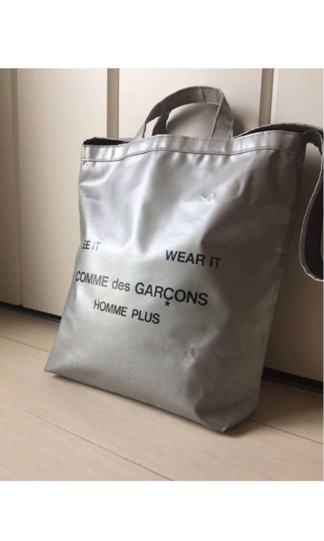 Comme des Garcons Comme Des Garcons vinyl Bag Size ONE SIZE - 1 Thumbnail