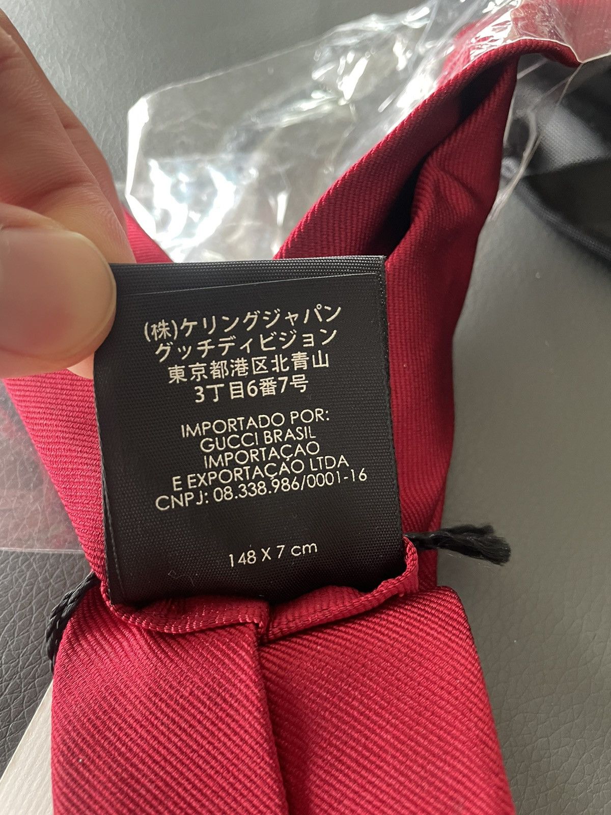 Gucci Runway Limited Rare Brand New Gucci Logo Premium Silk Tie Size ONE SIZE - 8 Thumbnail
