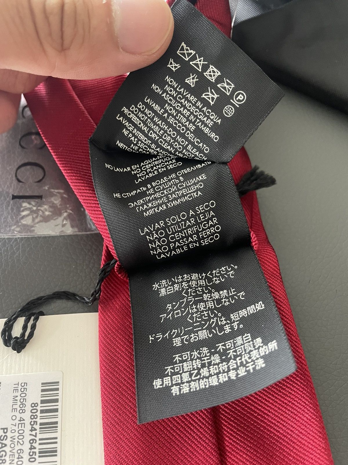 Gucci Runway Limited Rare Brand New Gucci Logo Premium Silk Tie Size ONE SIZE - 7 Thumbnail