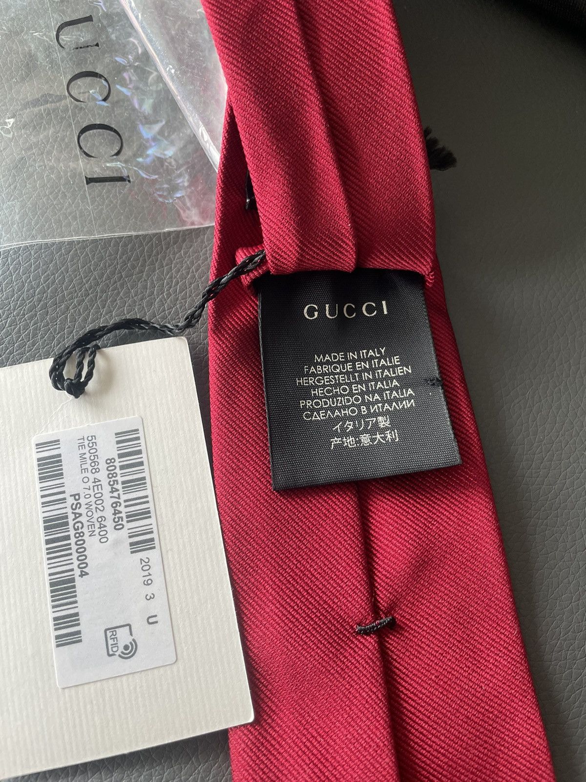 Gucci Runway Limited Rare Brand New Gucci Logo Premium Silk Tie Size ONE SIZE - 4 Thumbnail