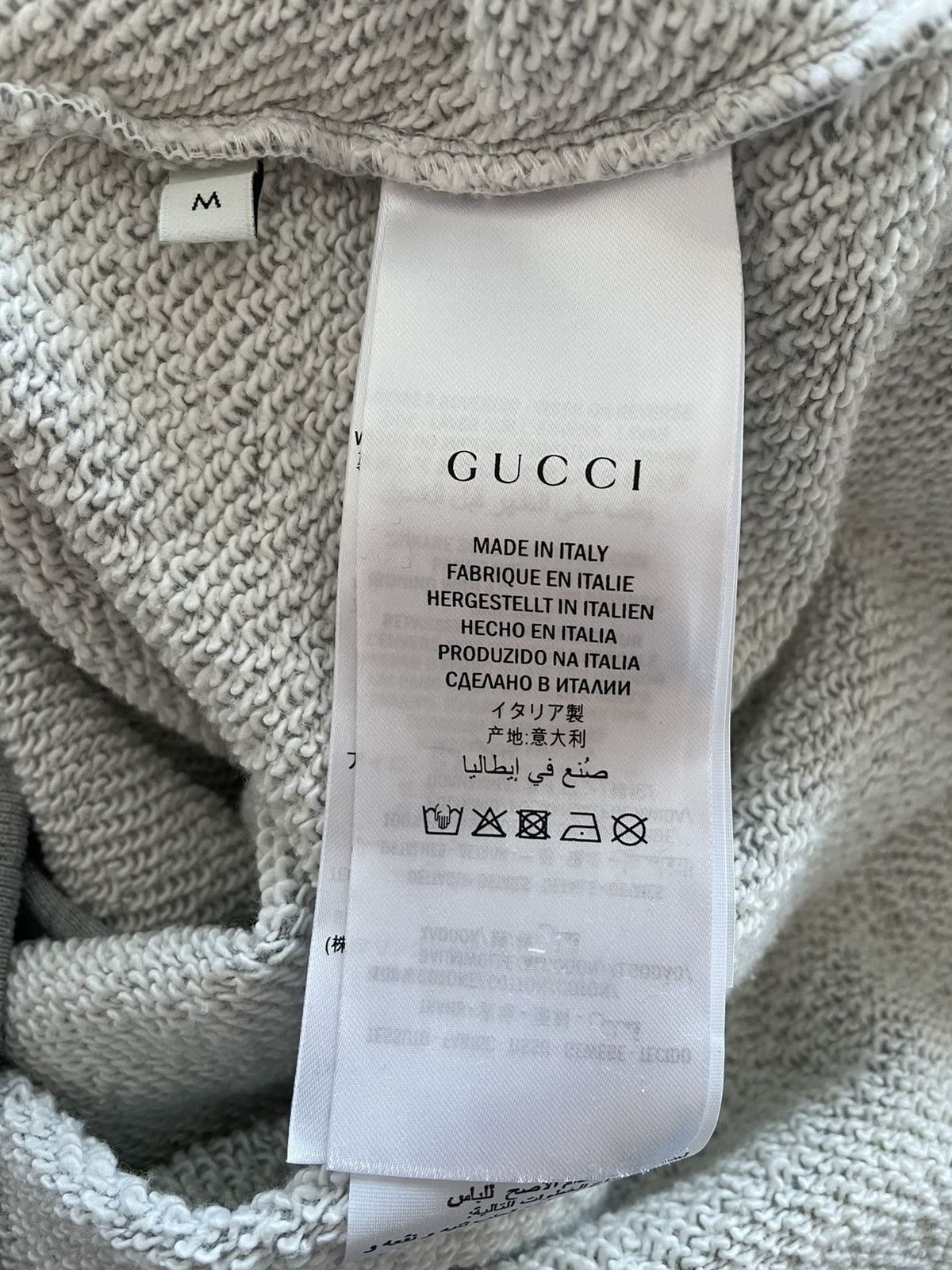 Gucci Rare Sold Out Limited Edition Gucci Logo Track Hooded Jacket Size US M / EU 48-50 / 2 - 9 Thumbnail