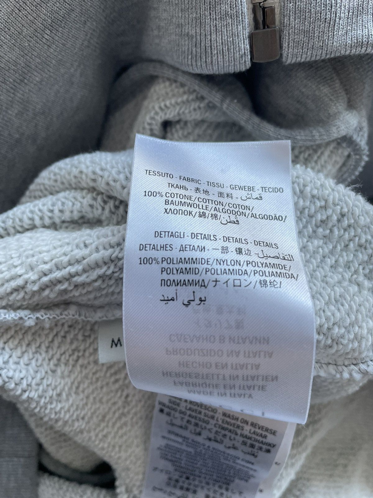 Gucci Rare Sold Out Limited Edition Gucci Logo Track Hooded Jacket Size US M / EU 48-50 / 2 - 12 Thumbnail