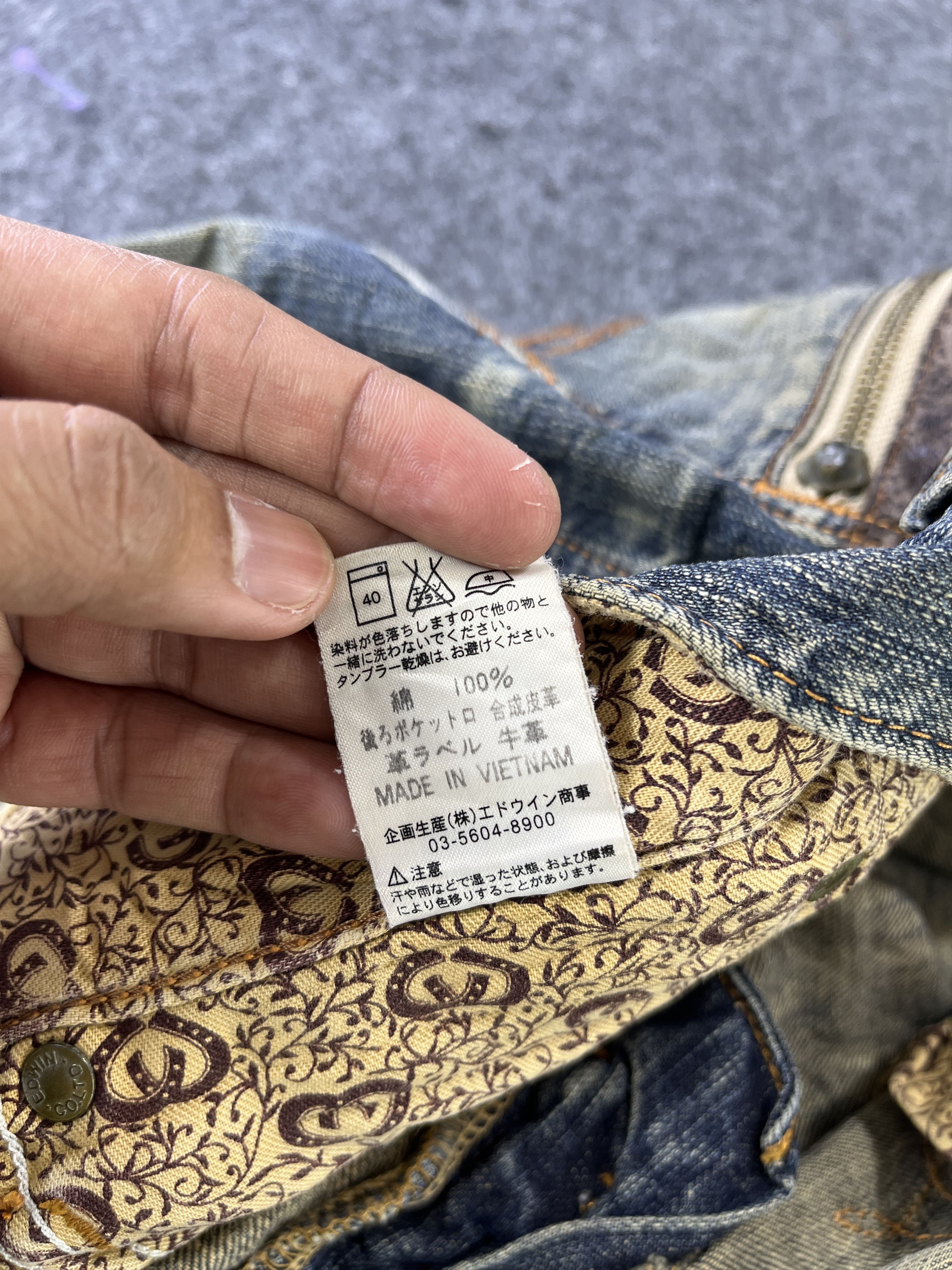 Edwin Edwin 503 Rusty Jeans Distressed Denim - J781 Size US 32 / EU 48 - 9 Thumbnail