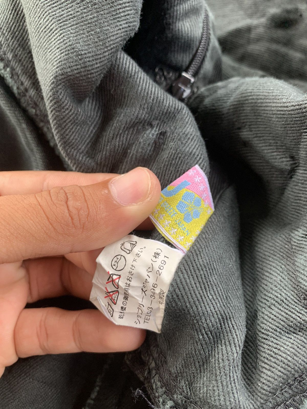 Japanese Brand Ryu mini skirt nice design Size 26" / US 2 / IT 38 - 7 Thumbnail