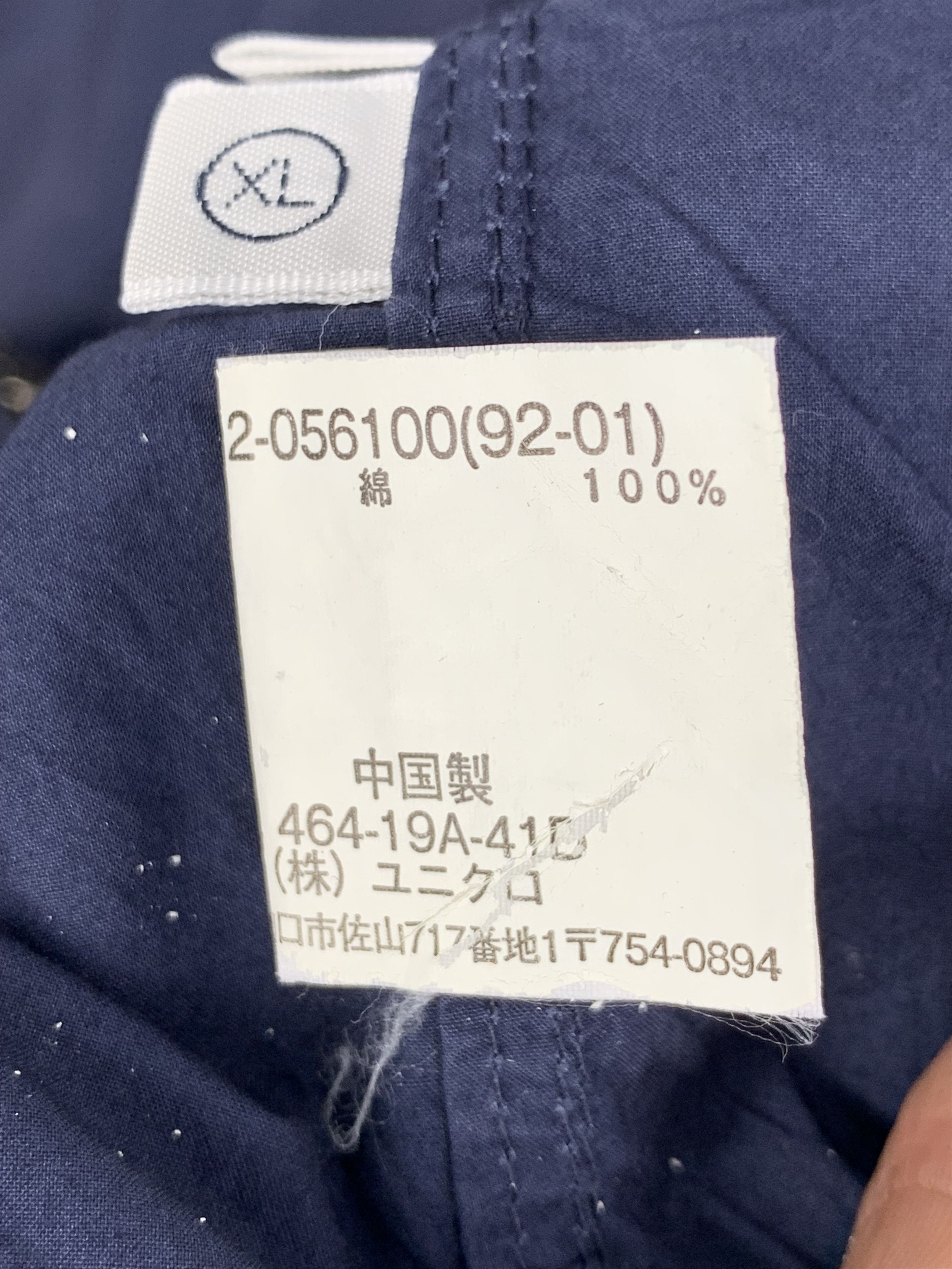 Uniqlo × Vintage Vintage UNIQLO SunFaded Cotton Hoodie Jacket Size US M / EU 48-50 / 2 - 13 Thumbnail