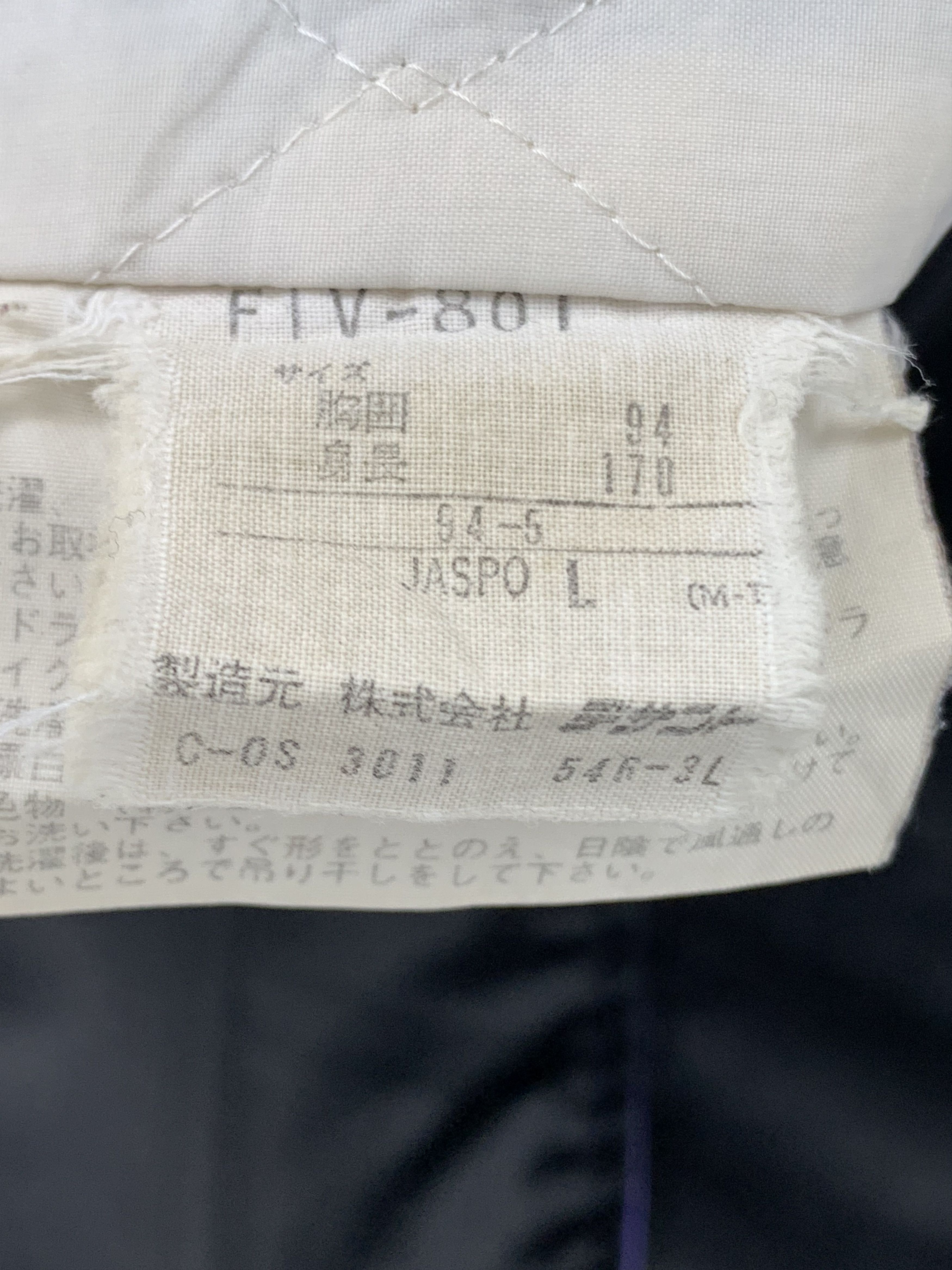 Descente Vintage JAPANESE BRAND Button Up Quilted Lining Jacket J0473 Size US M / EU 48-50 / 2 - 15 Thumbnail