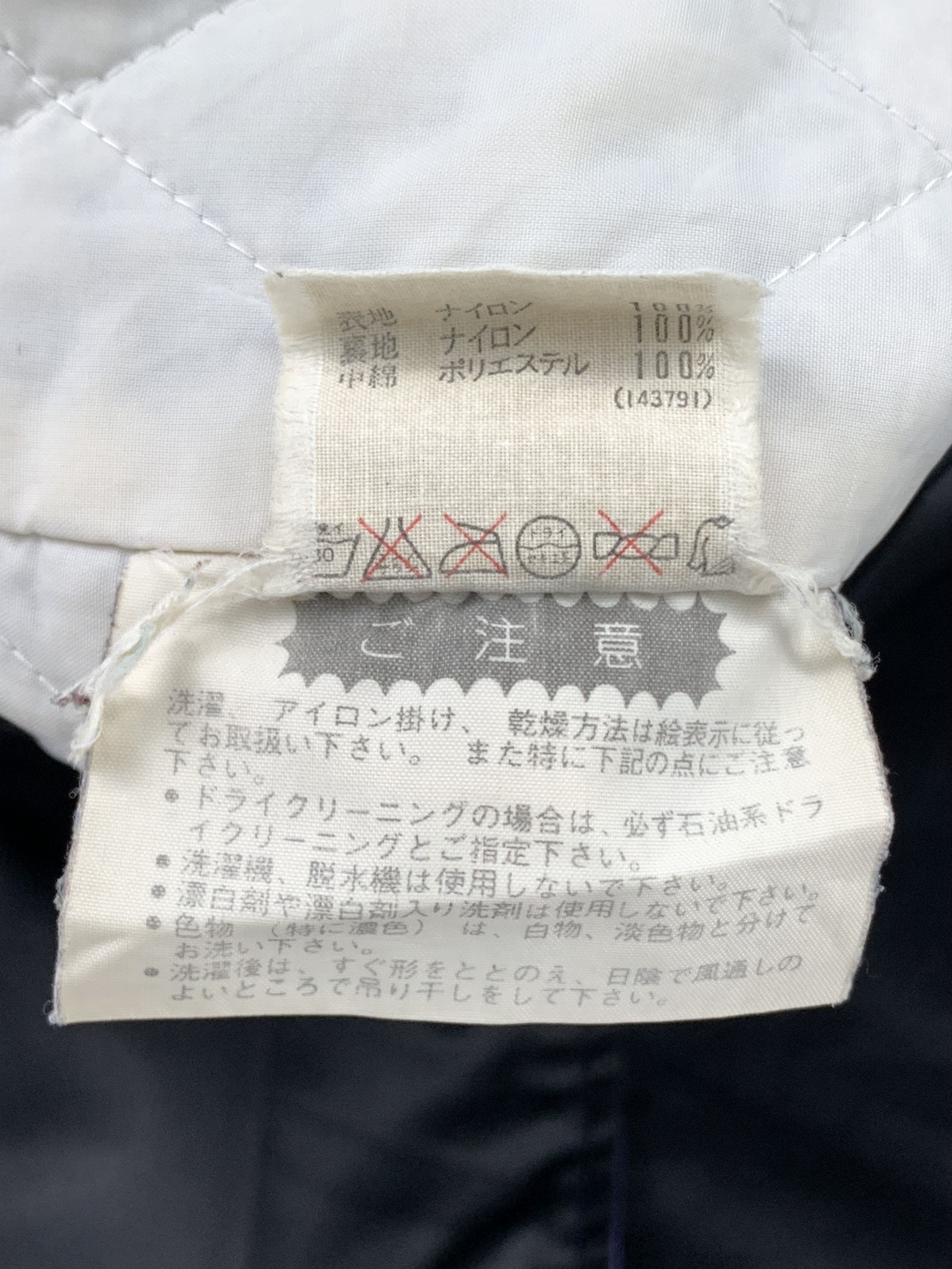 Descente Vintage JAPANESE BRAND Button Up Quilted Lining Jacket J0473 Size US M / EU 48-50 / 2 - 16 Thumbnail
