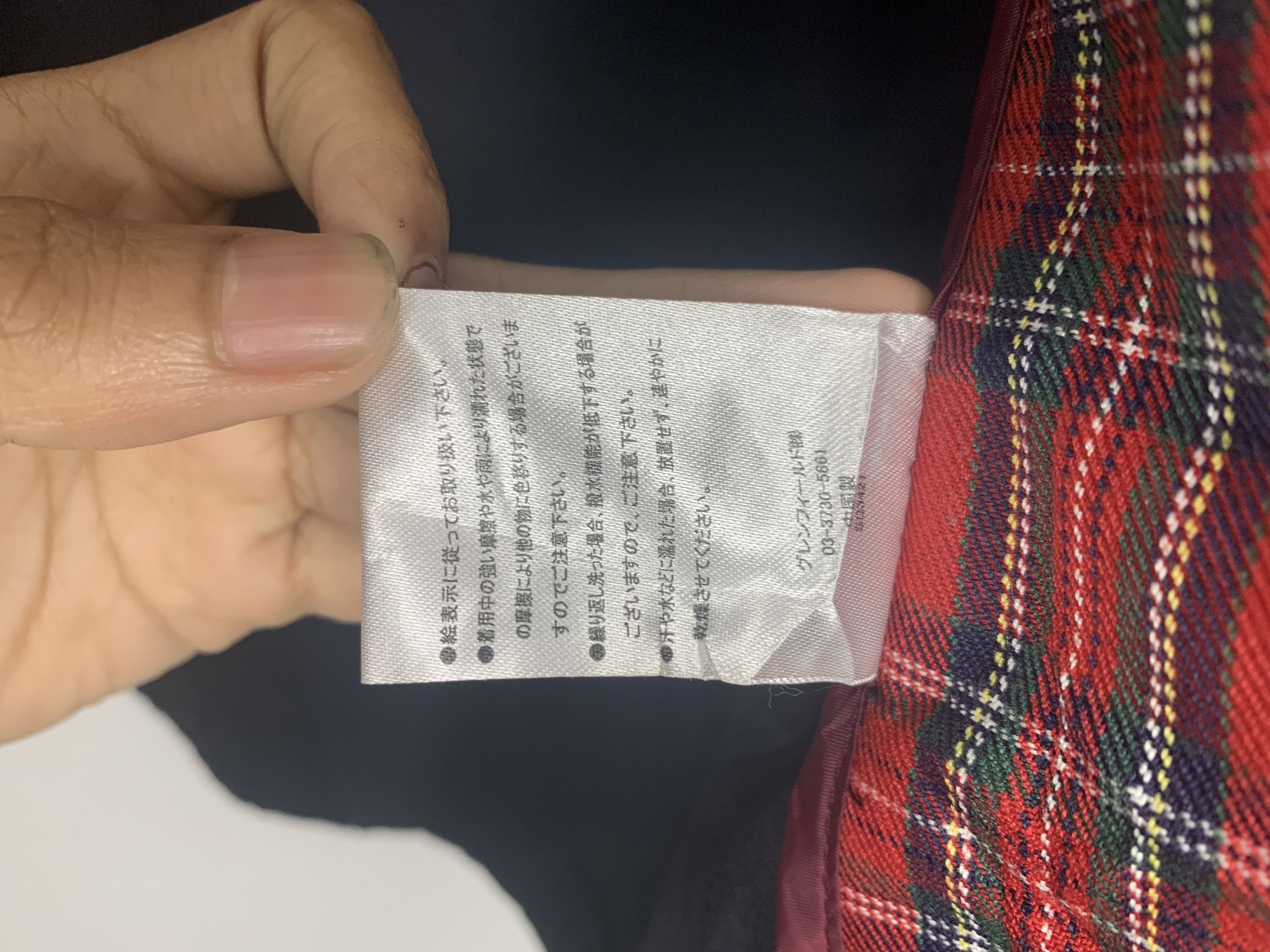 Japanese Brand Vintage Park Ranger Sunfaded Checkered Lining Jacket J0915 Size US M / EU 48-50 / 2 - 10 Thumbnail