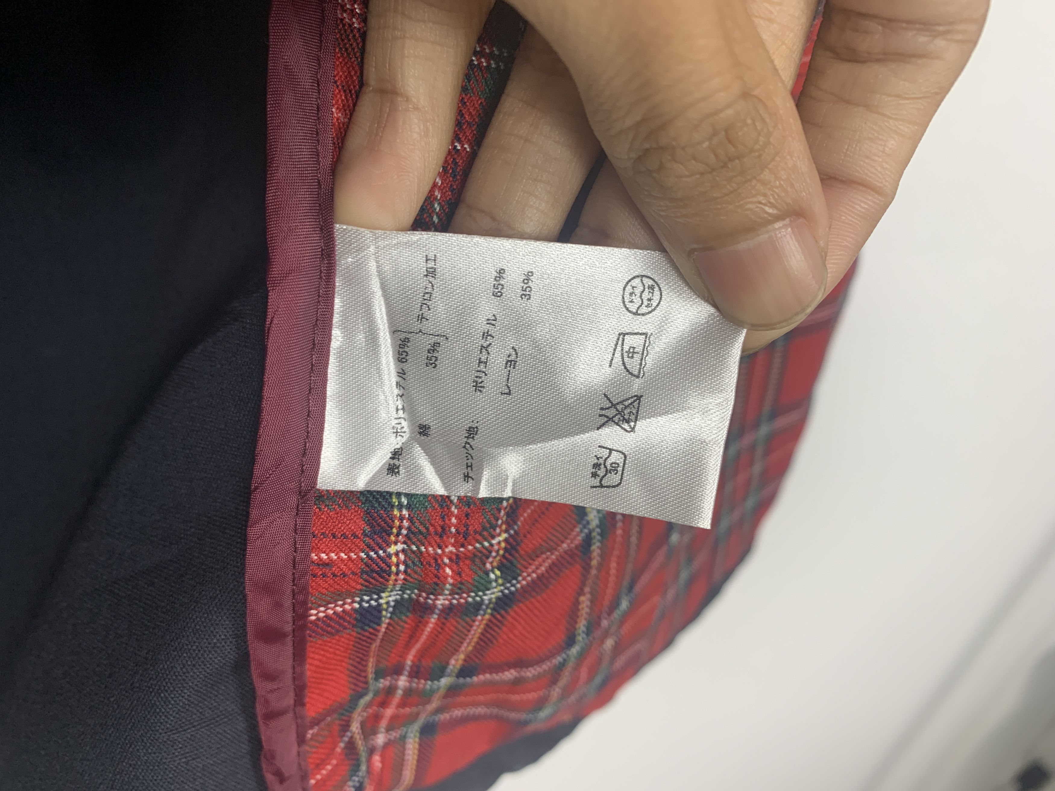 Japanese Brand Vintage Park Ranger Sunfaded Checkered Lining Jacket J0915 Size US M / EU 48-50 / 2 - 11 Thumbnail