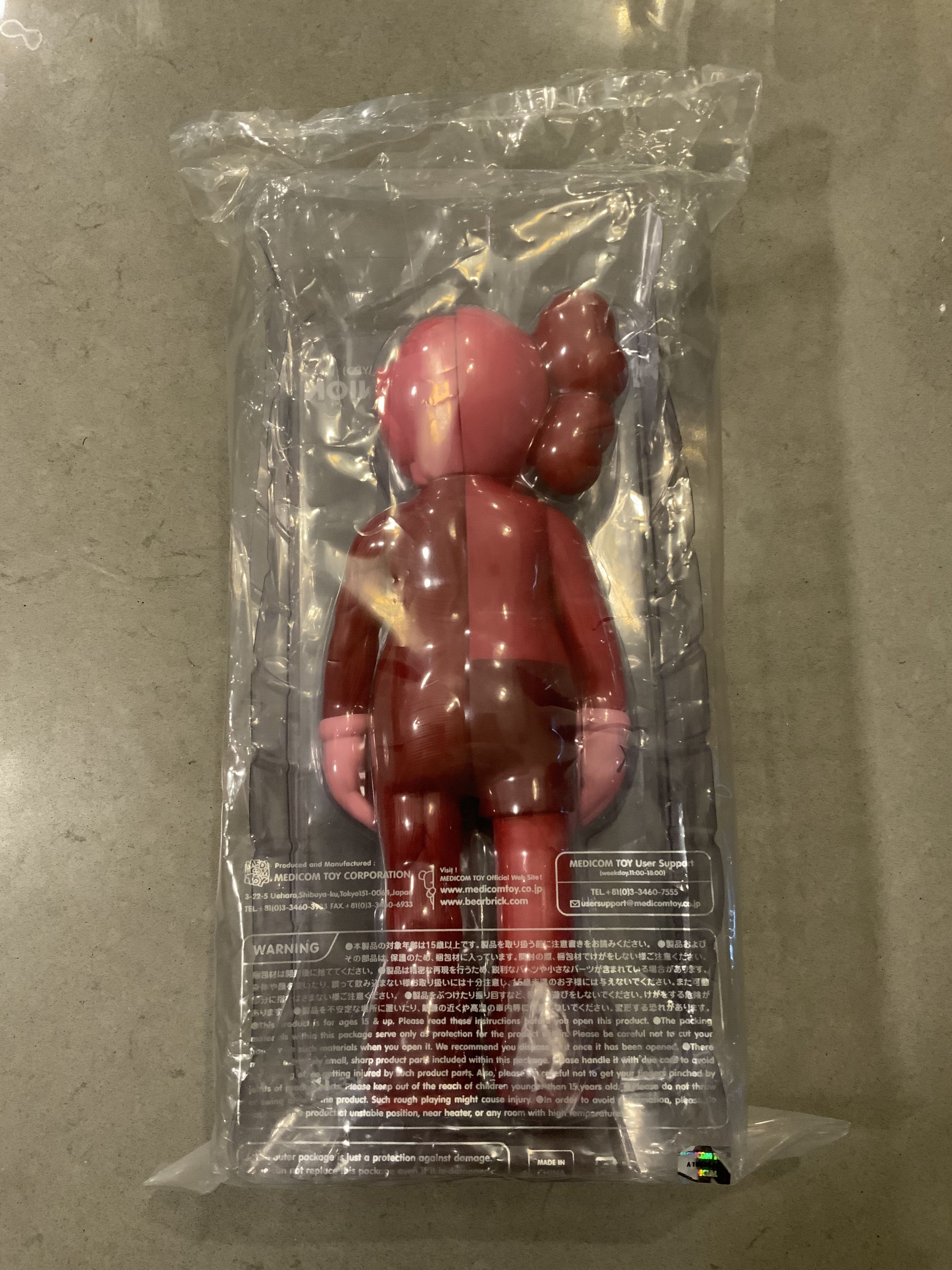 Kaws × Medicom Toy KAWS Blush Companion Flayed Open Edition Vinyl Figure Size ONE SIZE - 5 Thumbnail