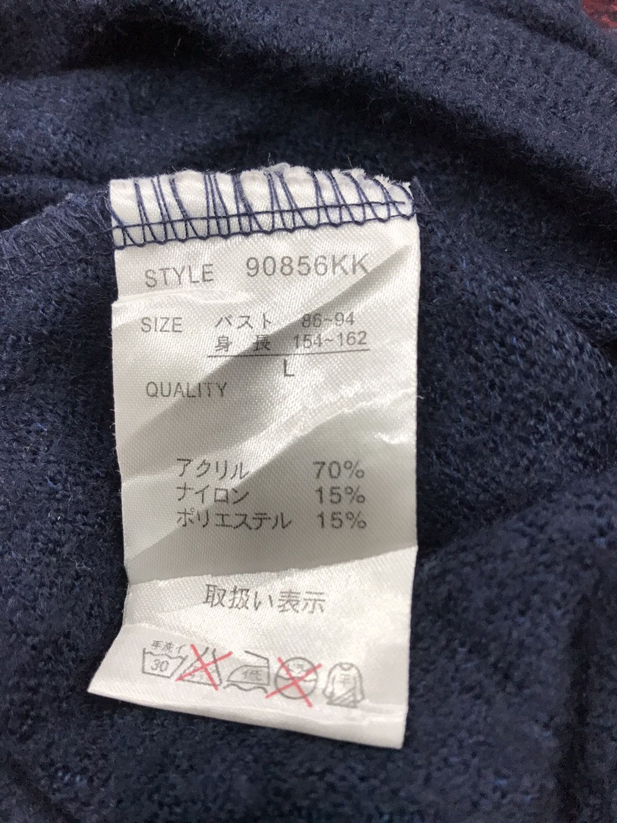 Japanese Brand Rare 🔥 Galyge Britain Flag 3/4 Sleeve Size US L / EU 52-54 / 3 - 16 Thumbnail