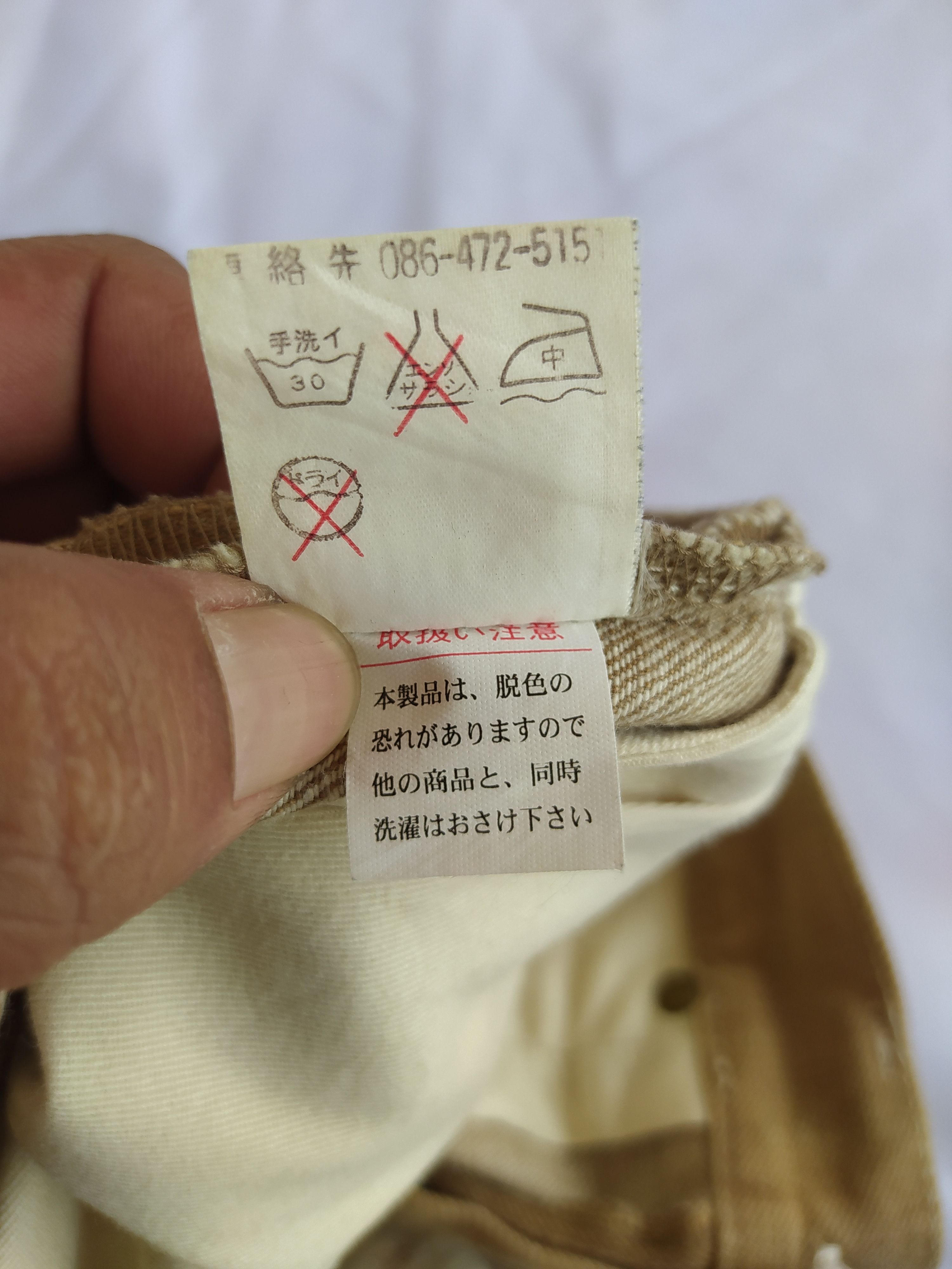Japanese Brand × Native × Vintage Vintage concave attempt native jeans Size US 34 / EU 50 - 16 Thumbnail