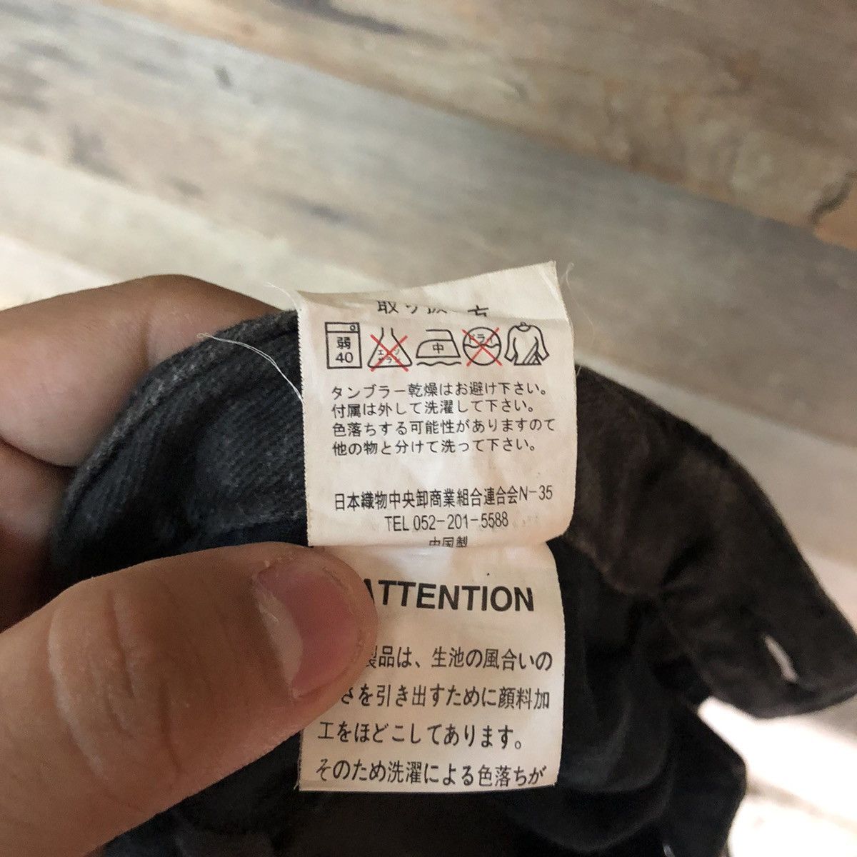 Japanese Brand DLL Slash Number Black Multipocket Pants #c1258 Size US 26 / EU 42 - 7 Thumbnail