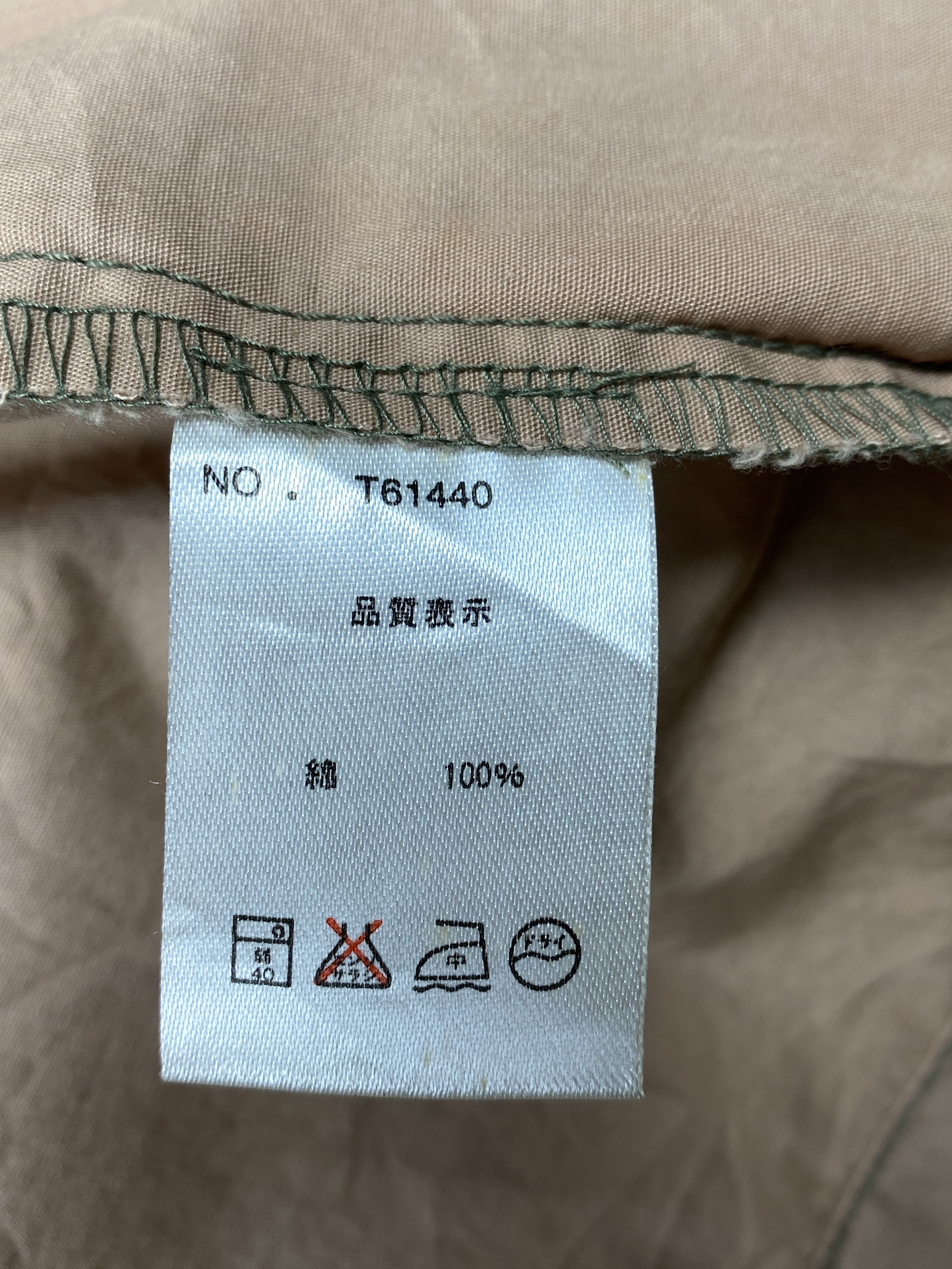 Japanese Brand Vintage Japanese Brand Hoodie Button Up Jacket J1641 Size US S / EU 44-46 / 1 - 7 Thumbnail