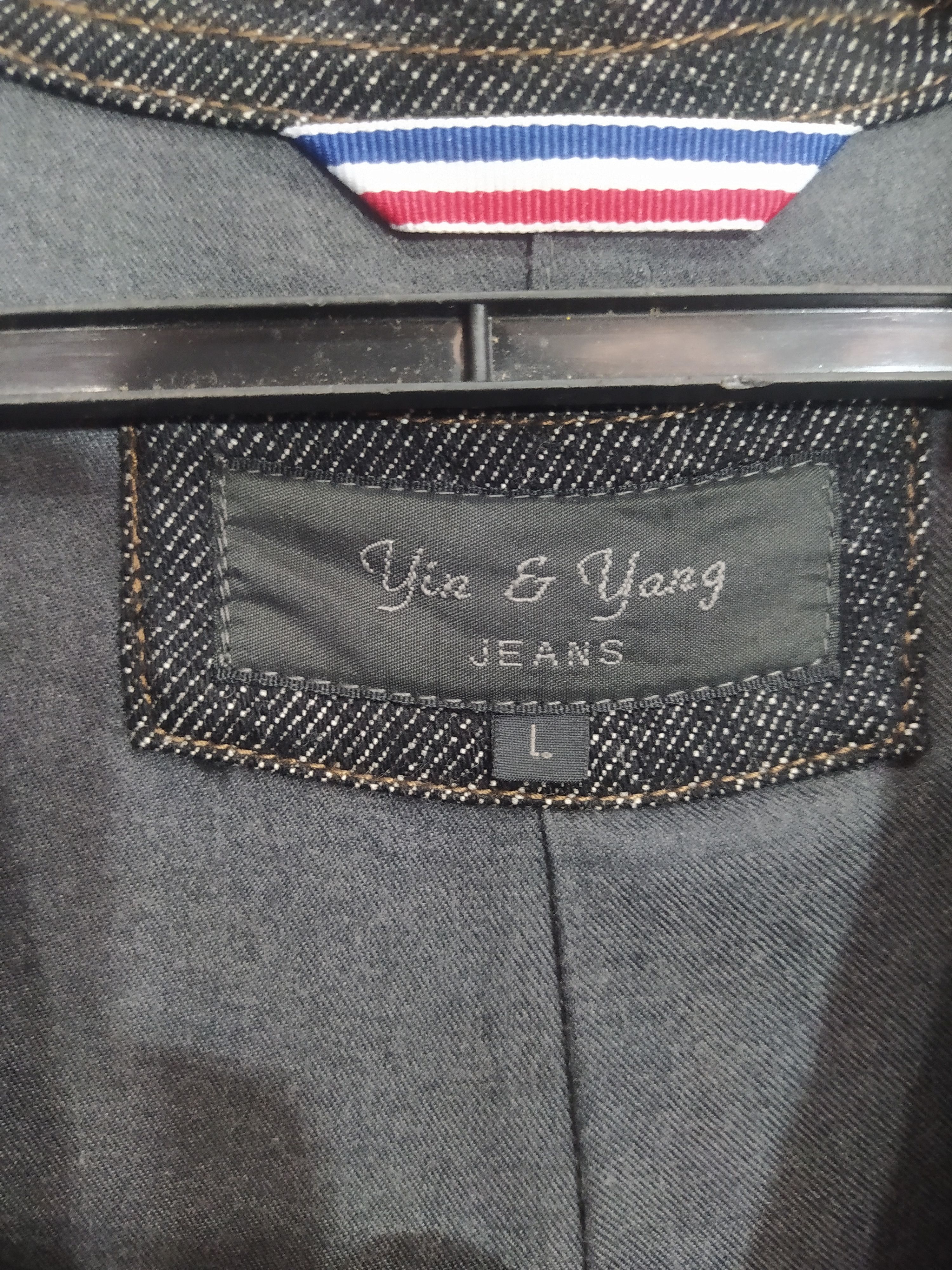 Designer × Japanese Brand Japanese brand X Yin & Yang Jeans Denim Jacket Size US L / EU 52-54 / 3 - 6 Thumbnail