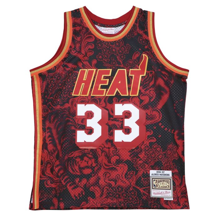 alonzo mourning swingman jersey