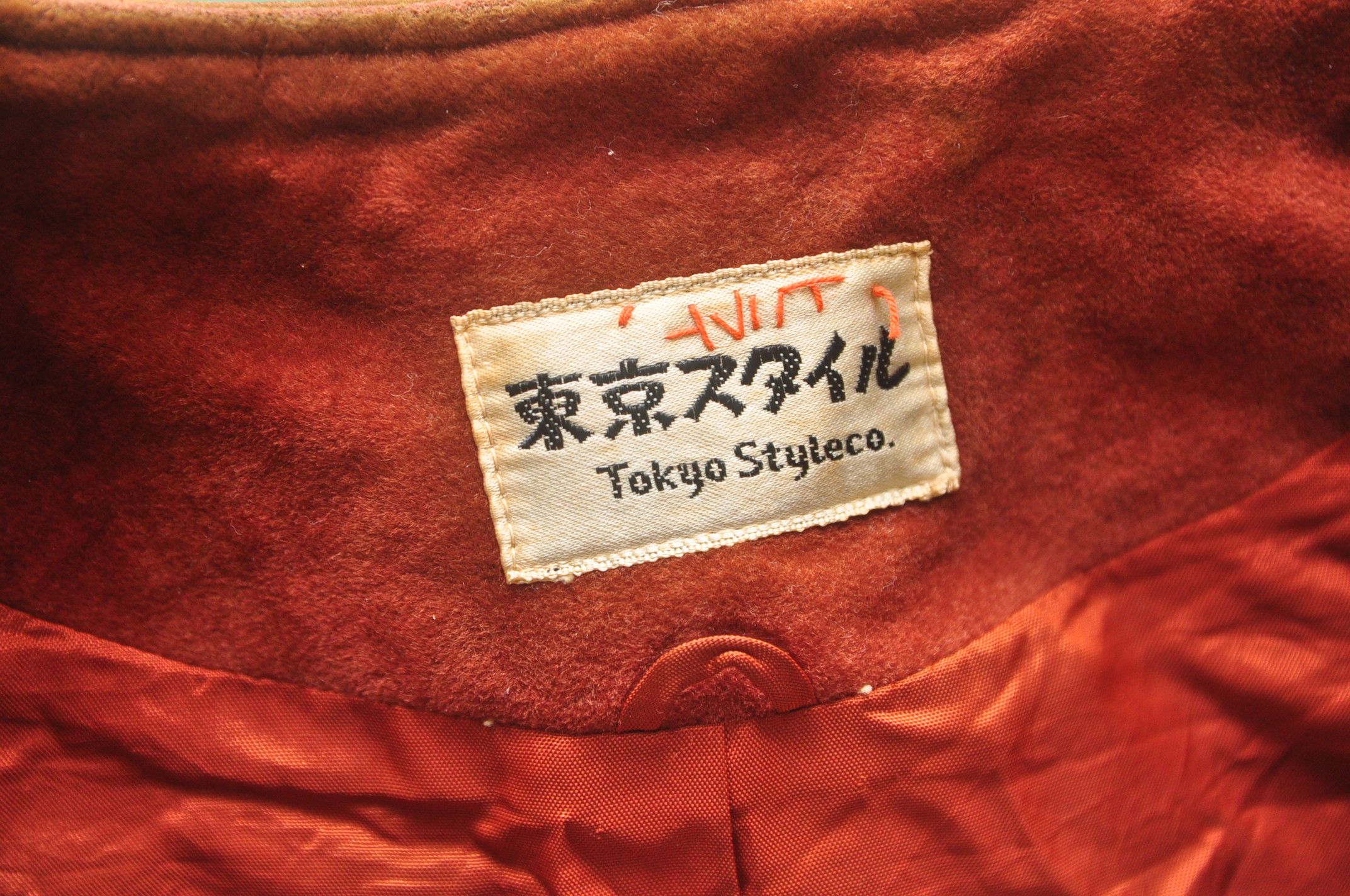 Designer × Japanese Brand × Vintage Vintage Leather Japanese Vest Size L / US 10 / IT 46 - 5 Thumbnail