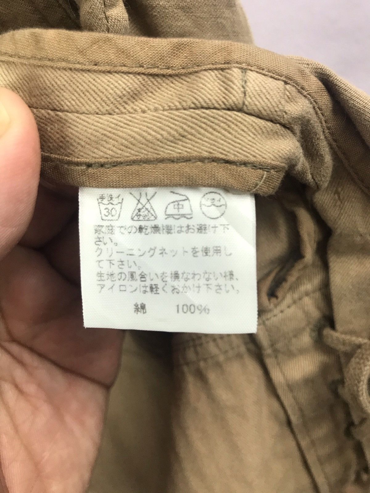 Issey Miyake × Japanese Brand × Vintage VINTAGE 🔥 SUNAOKUWAHARA by ISSEY MIYAKE JACKET Size US S / EU 44-46 / 1 - 9 Thumbnail