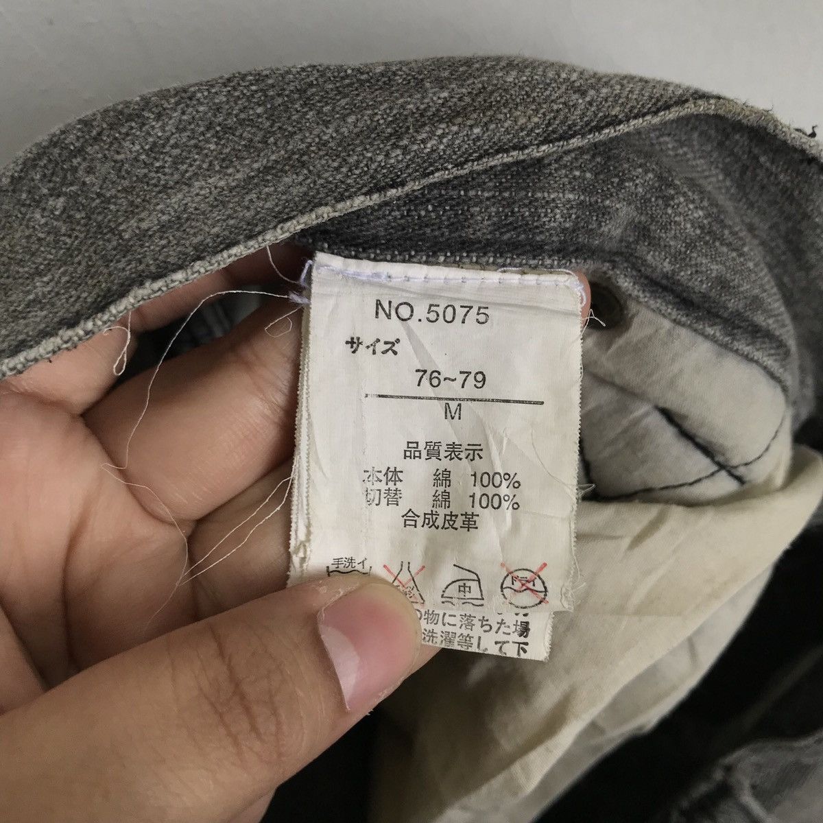 In The Attic In The Attic Flare Distressed Denim Jeans Size US 30 / EU 46 - 7 Thumbnail