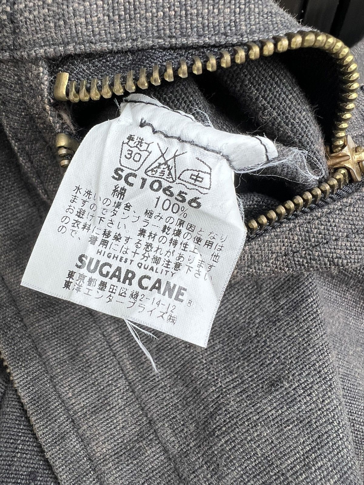 Sugar Cane Vintage Sugar Cane Japan Sun Fade Wax Denim Work Jacket Size US L / EU 52-54 / 3 - 21 Thumbnail