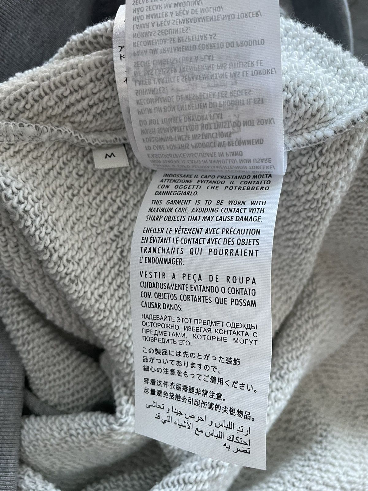 Gucci Rare Sold Out Limited Edition Gucci Logo Track Hooded Jacket Size US M / EU 48-50 / 2 - 16 Thumbnail