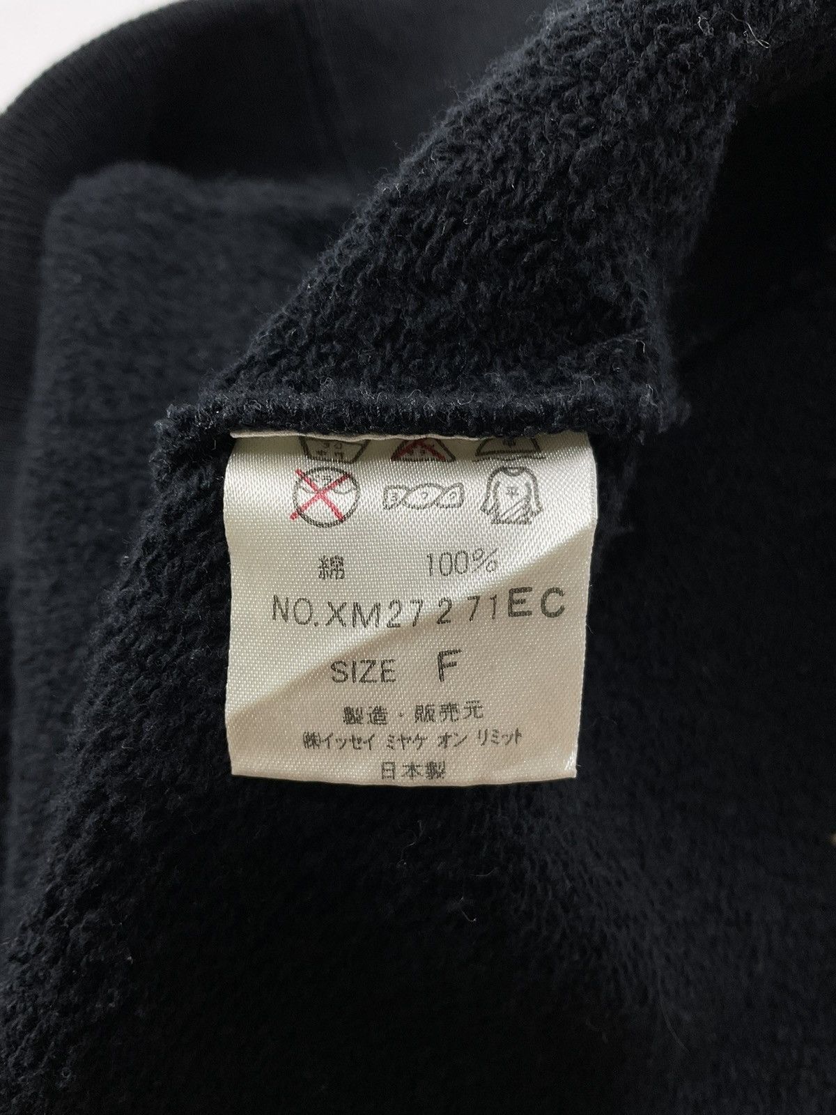 Issey Miyake 1980's Issey Miyake Oversized Crewneck Size US S / EU 44-46 / 1 - 5 Thumbnail