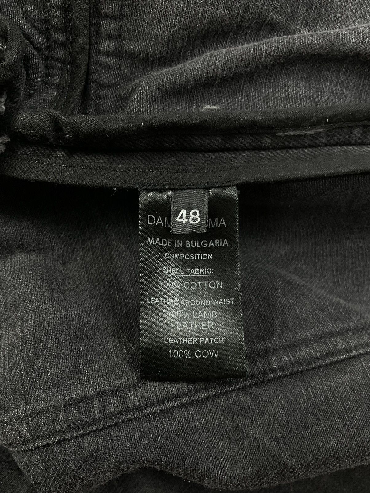 Damir Doma Damir Doma Moto Vest Size US M / EU 48-50 / 2 - 9 Thumbnail