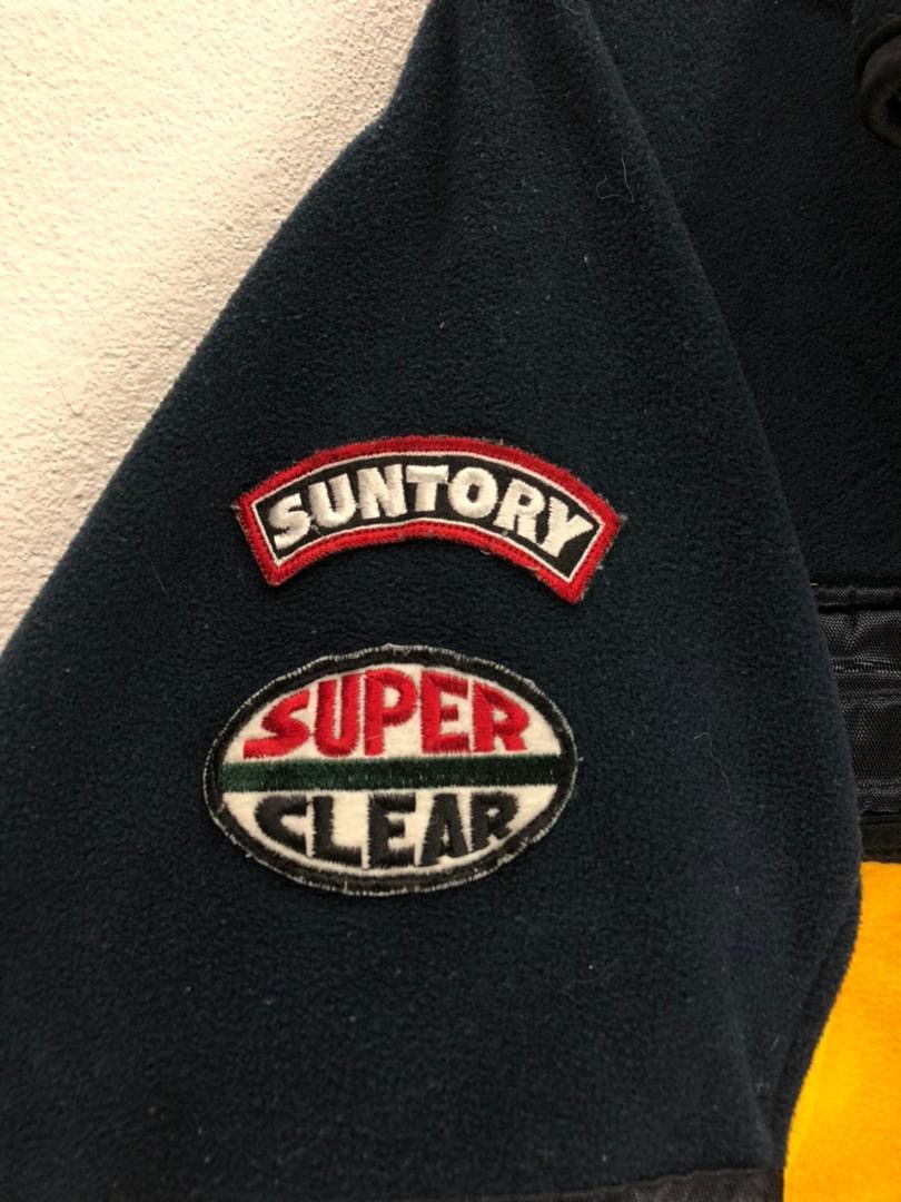 Japanese Brand × Vintage Vintage Suntory Hop’s Big Logo Hoddie Jacket Size US L / EU 52-54 / 3 - 5 Thumbnail