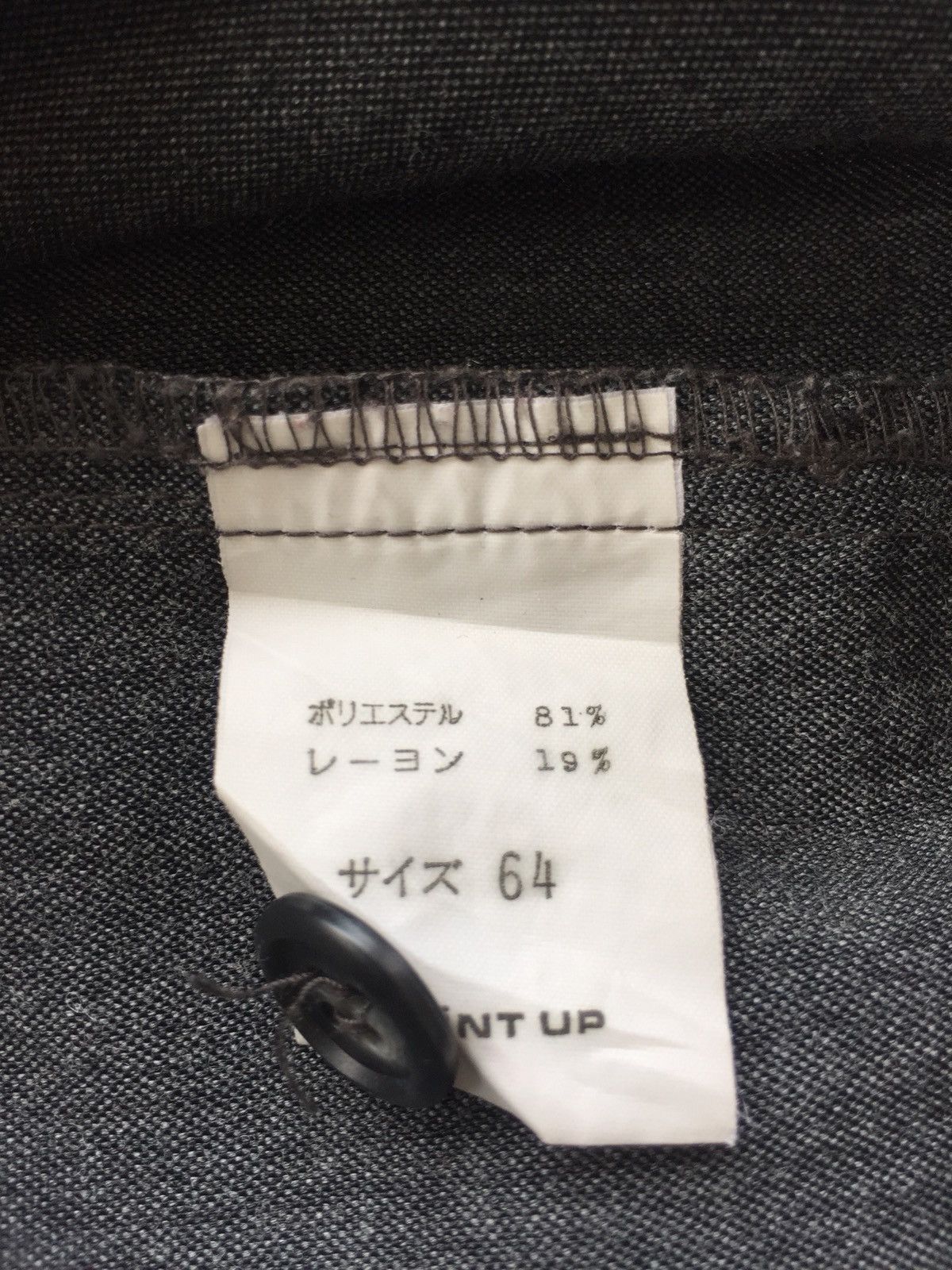 Hai Sporting Gear Hai Sporting Gear Straight Cut Rayon Blend Pants Size US 27 - 7 Thumbnail