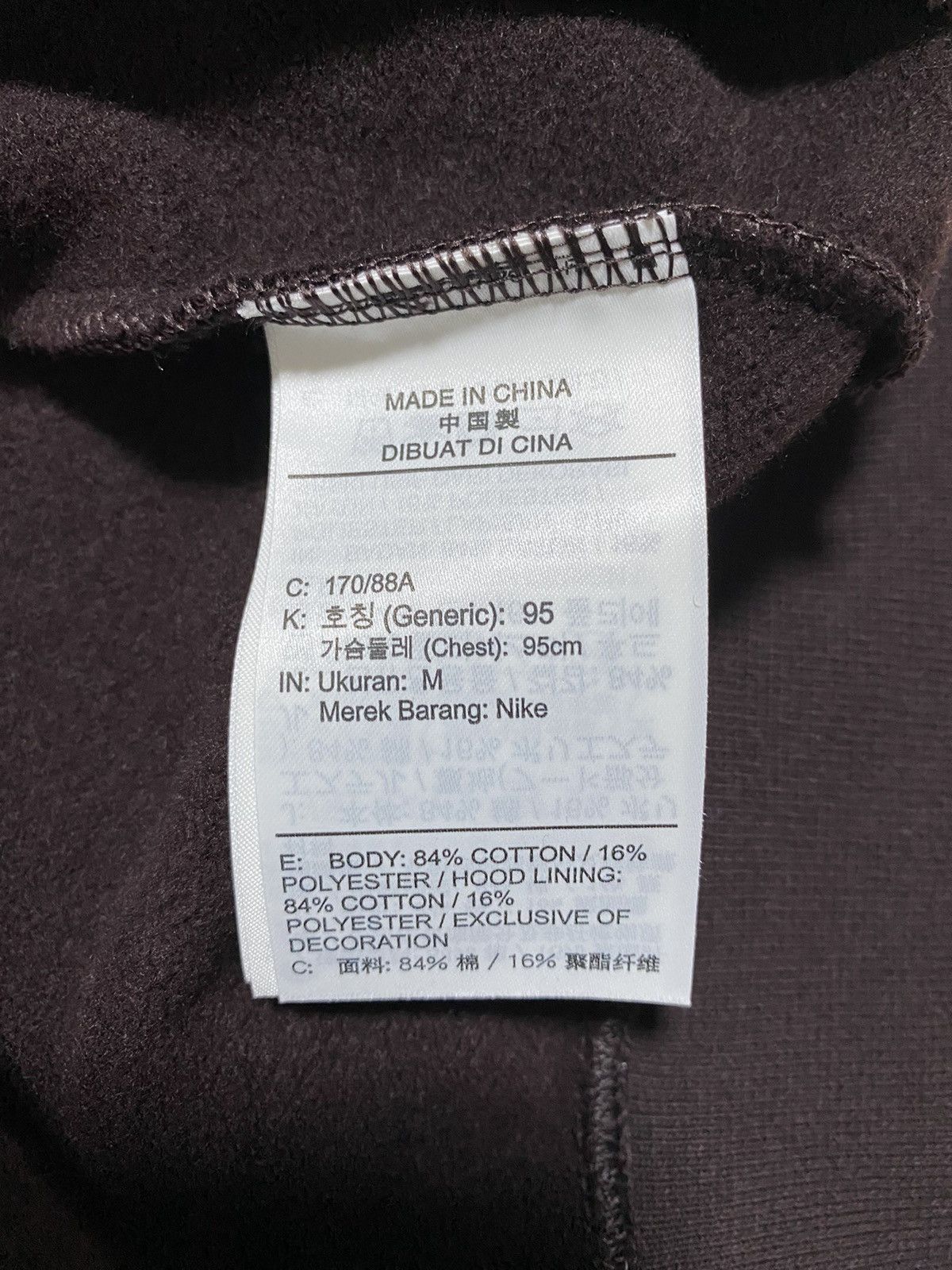 Jordan Brand × Nike Air Jordan hoodie with vest M Size US M / EU 48-50 / 2 - 21 Thumbnail
